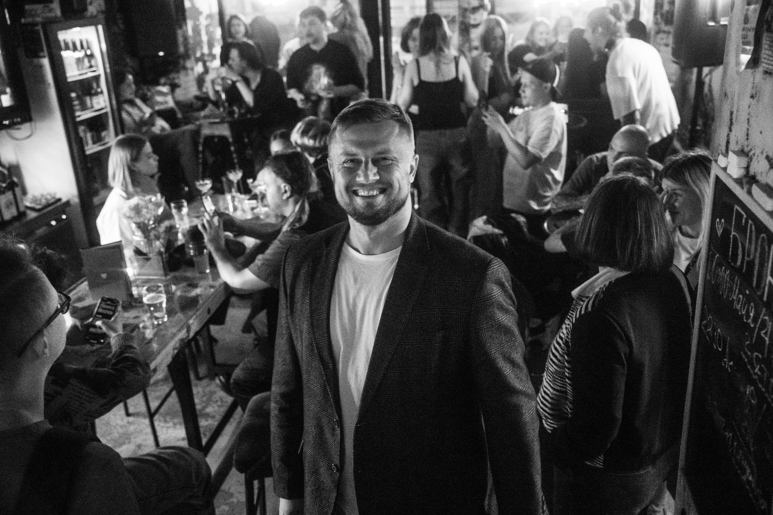 Бар разбитых сердец. DJ Guitacidelli. Концертный и репортажный фотограф в Санкт-Петербурге Слава Пахомов