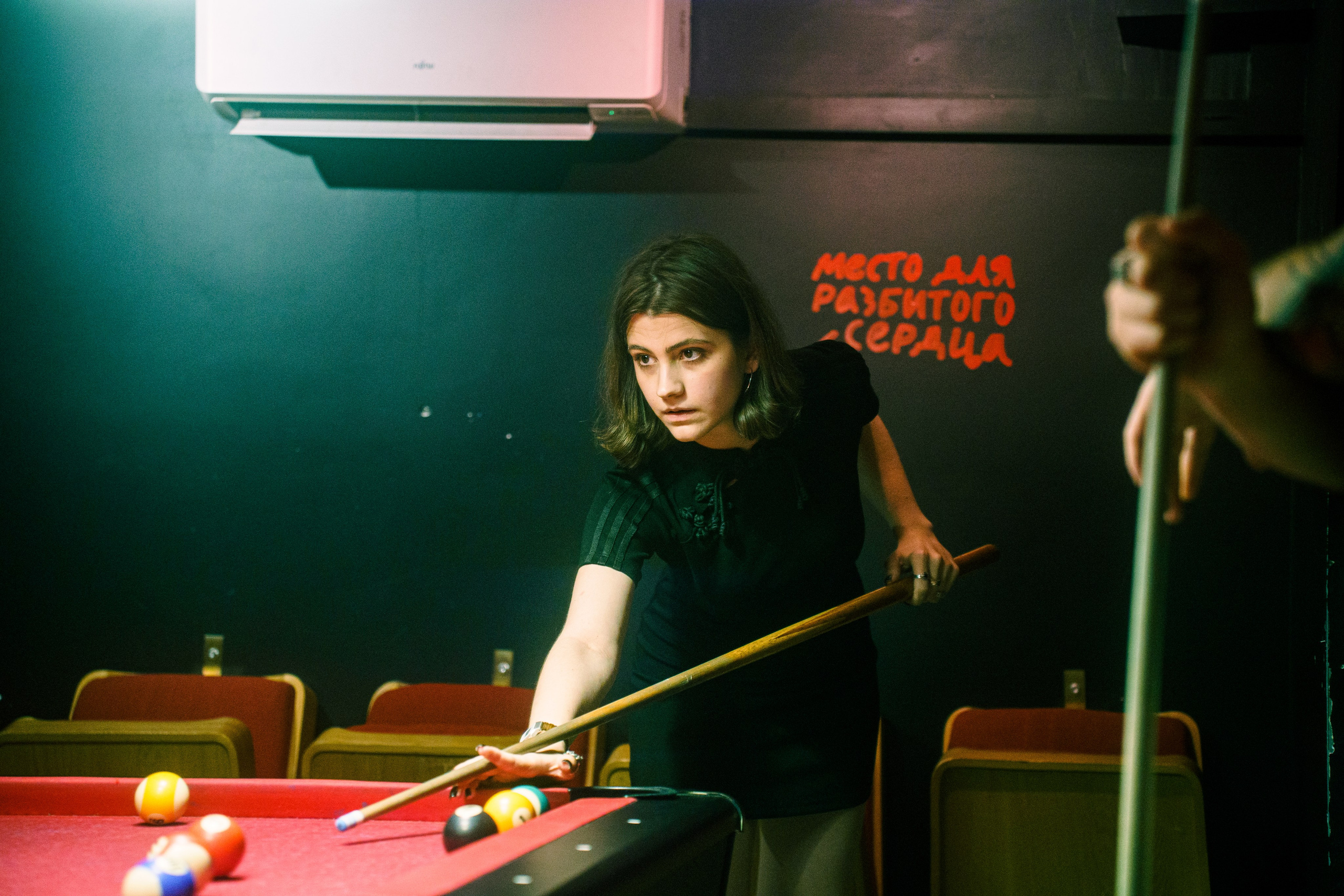 Бар разбитых сердец — 10/12 DJ's. Концертный и репортажный фотограф в Санкт-Петербурге Слава Пахомов