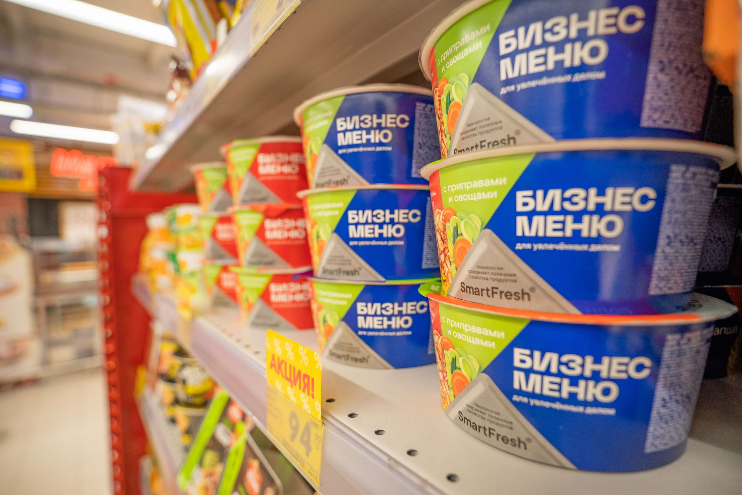 Открытие магазина «Верный». Концертный и репортажный фотограф в Санкт-Петербурге Слава Пахомов