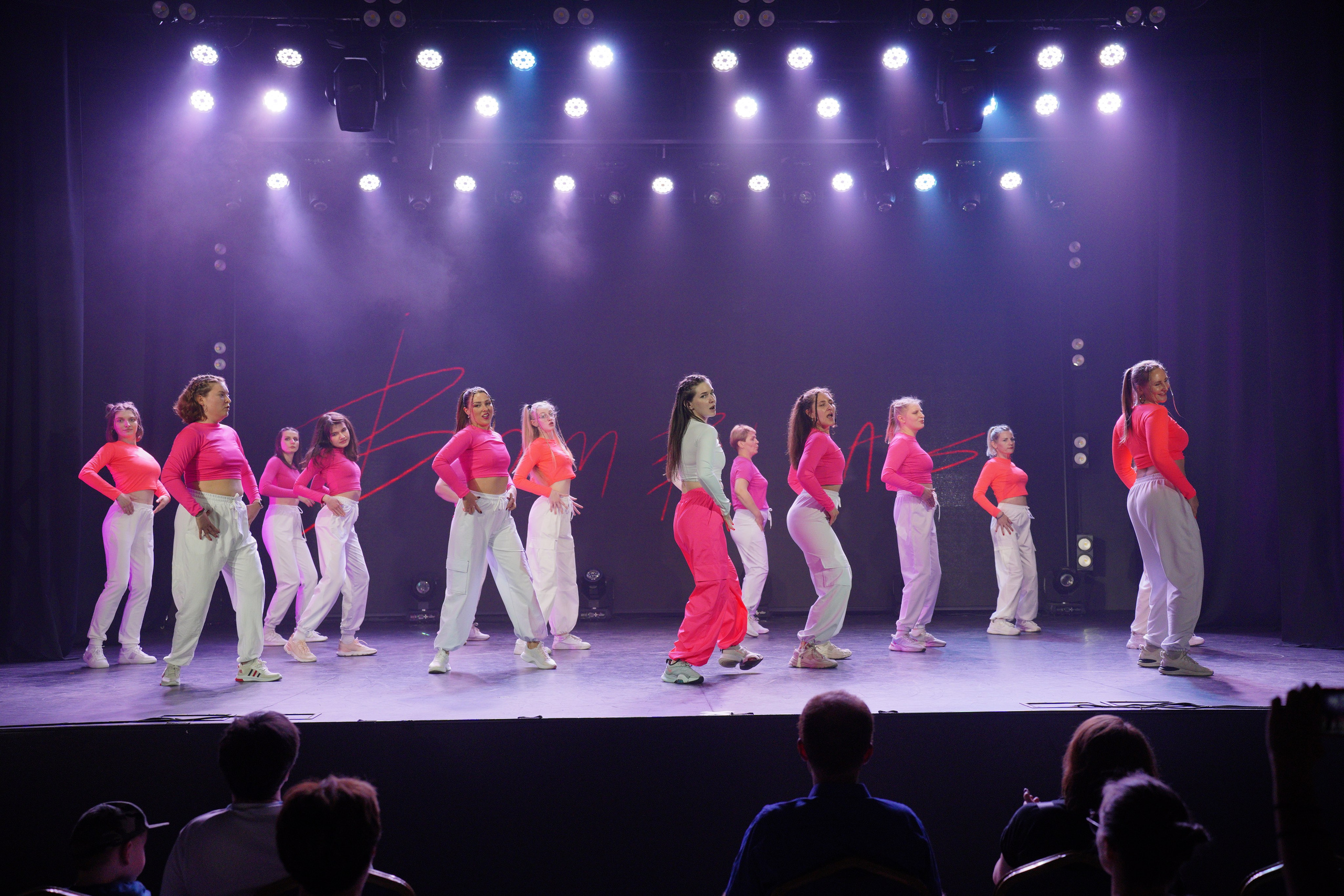 Танцевальный конкурс|Концертный зал Epicenter. Концертный и репортажный фотограф в Санкт-Петербурге Слава Пахомов