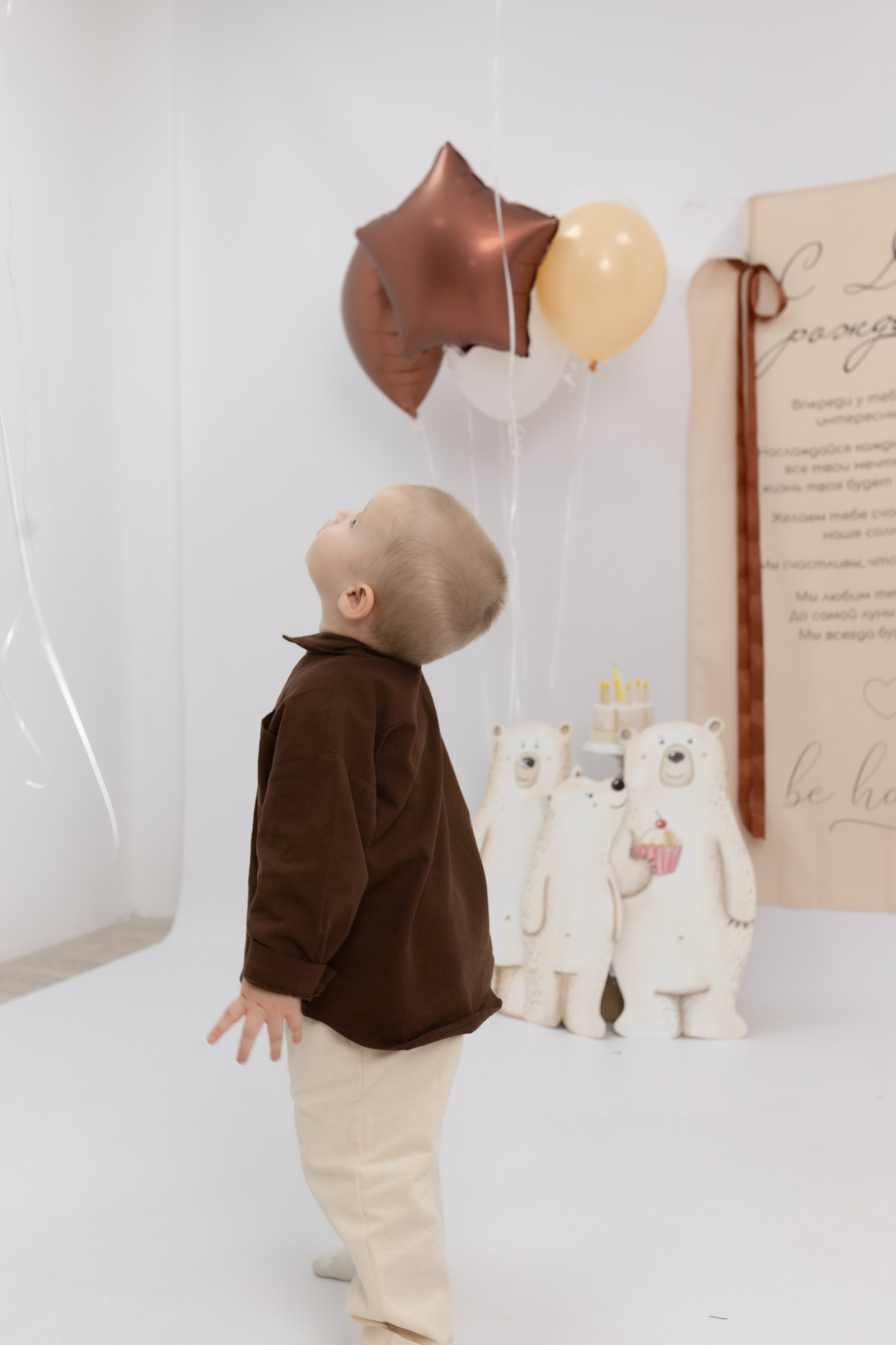 Праздник детства. Фотограф Татьяна Семенова