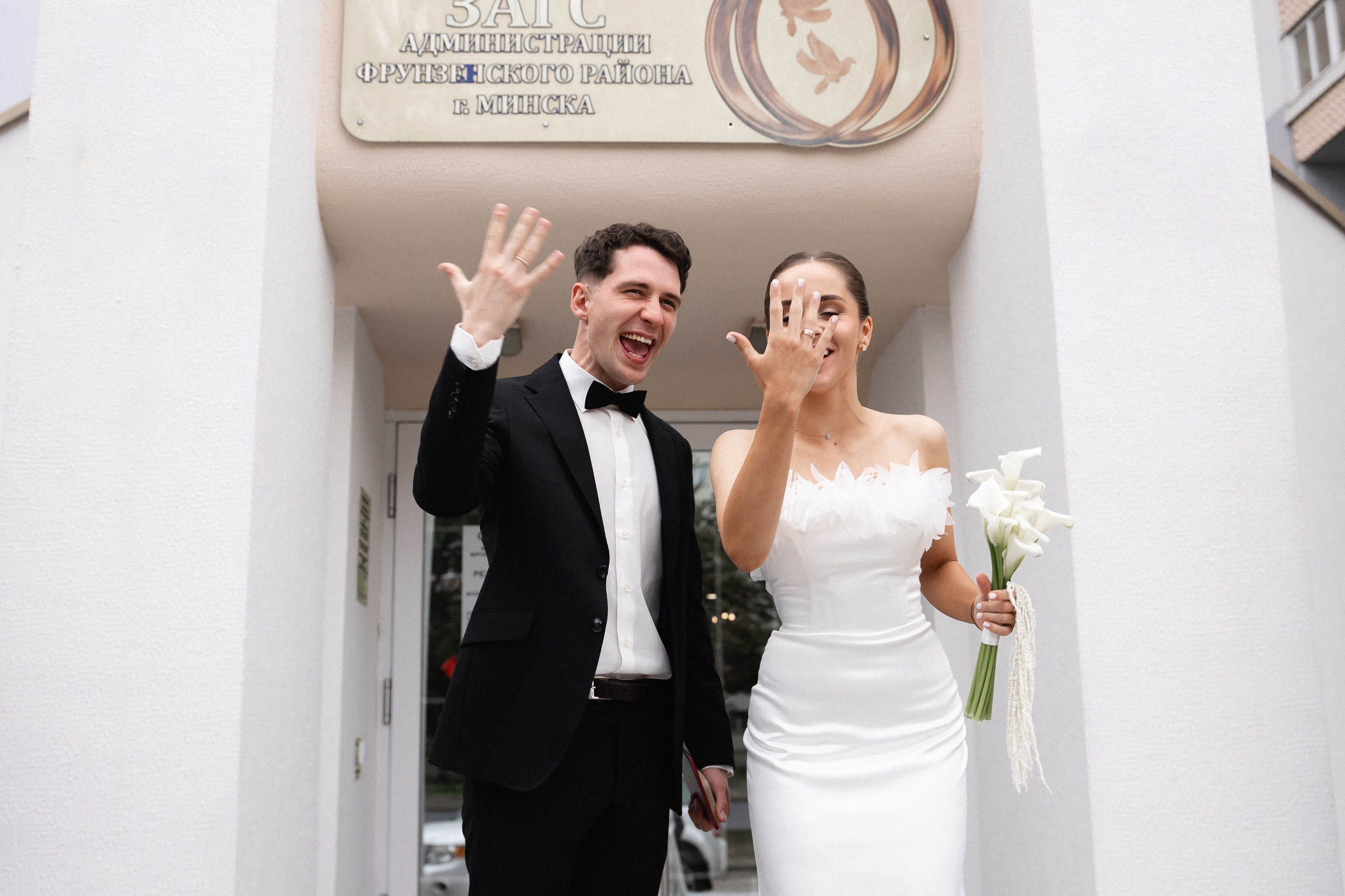 Елизавета & Владислав. Свадебный и портретный фотограф Соломко Диана