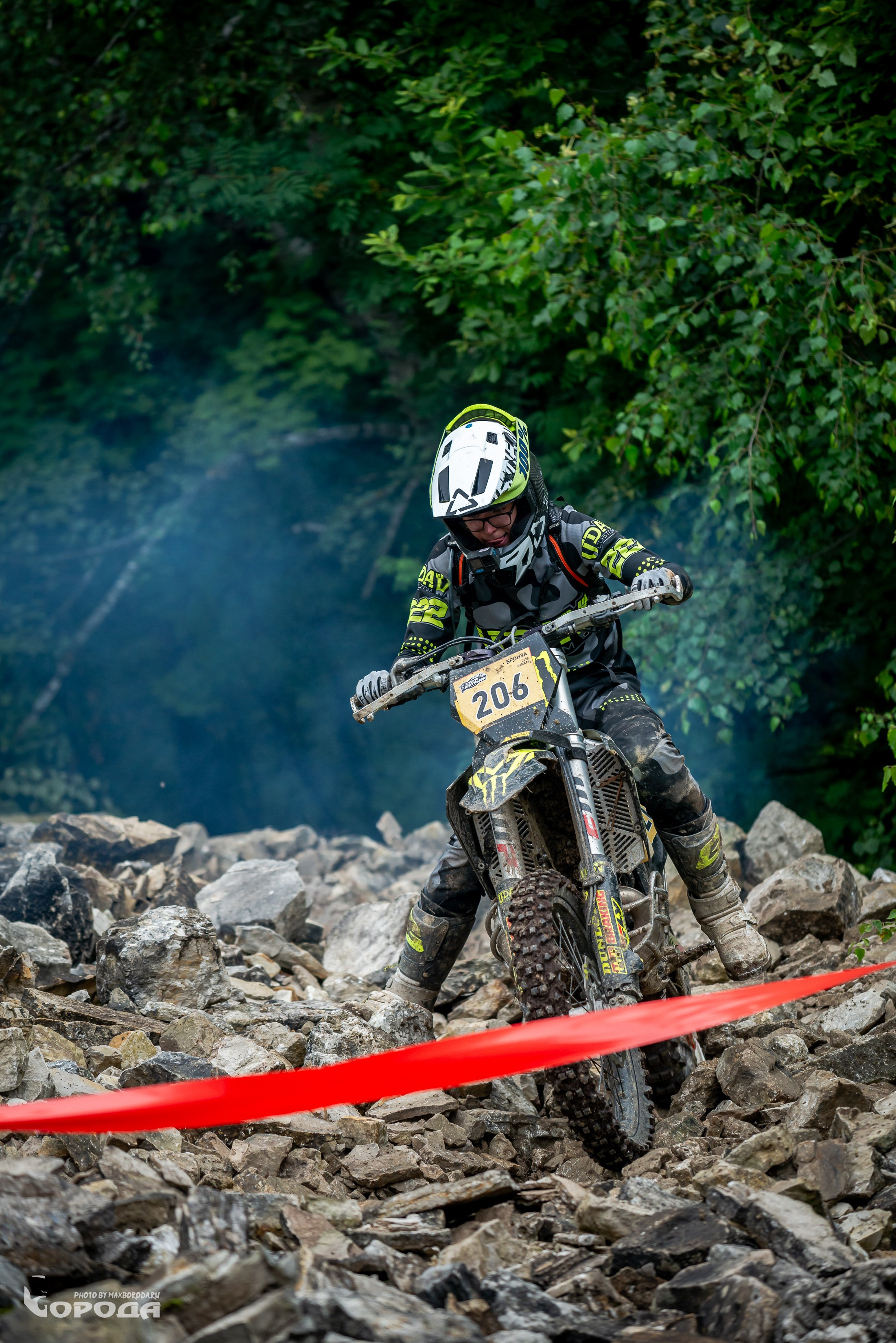 Точка отрыва 2025. Фотограф | Макс Борода