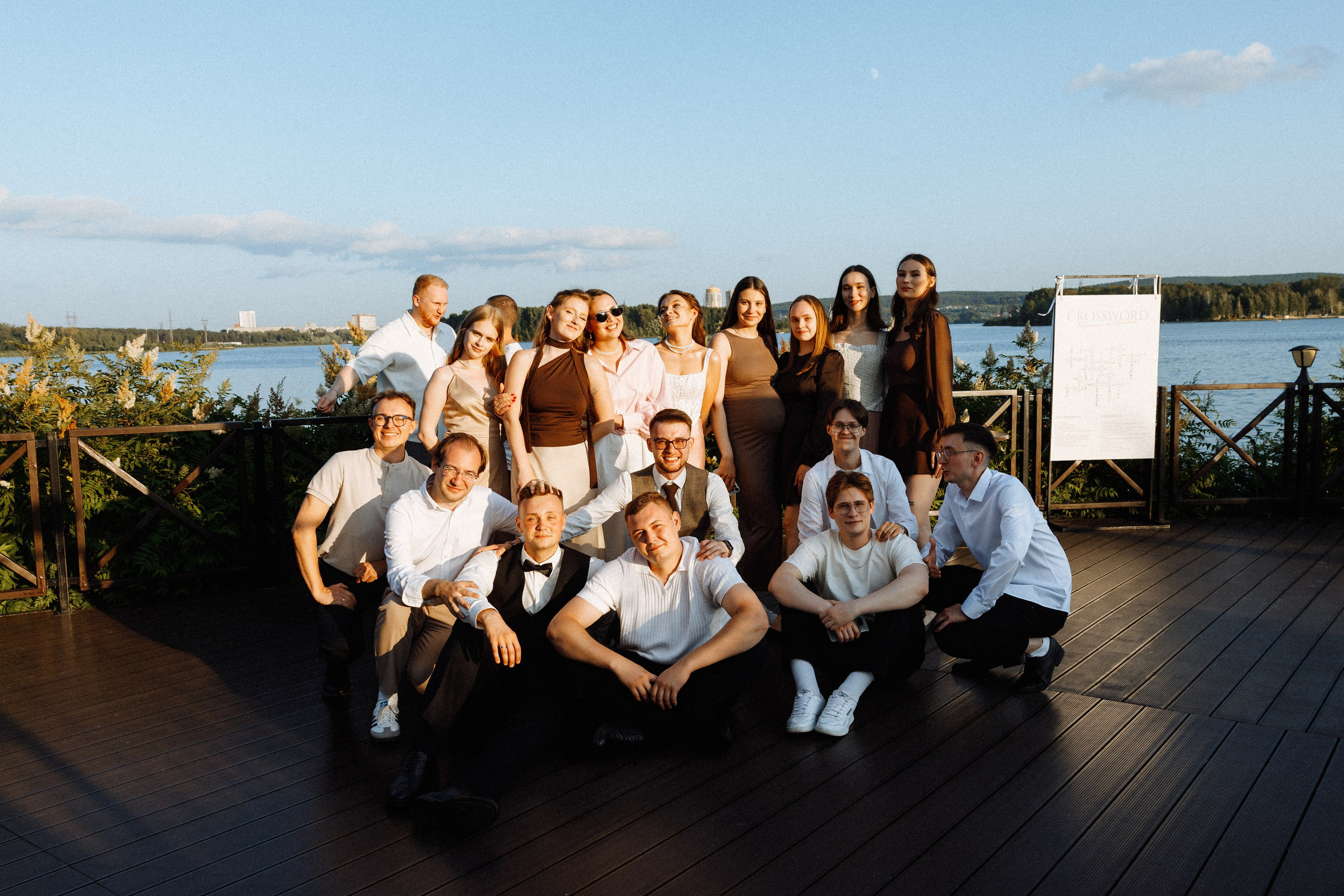 Евгений и Ирина. Glissando. Свадебный фотограф Балчугова Мария Екатеринбург