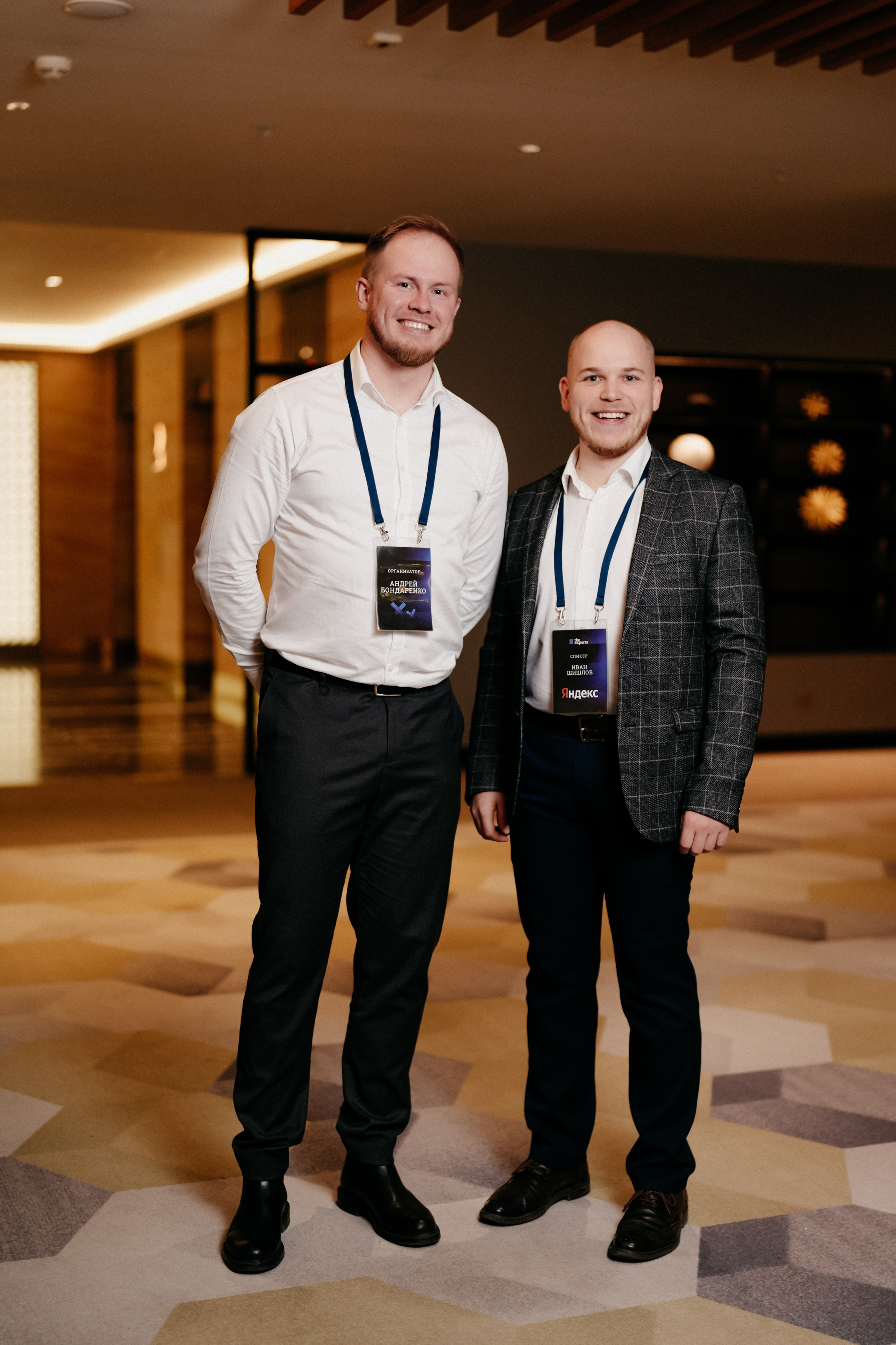 Финансы и Консалтинг. Фотограф в Москве Дмитрий Рогов