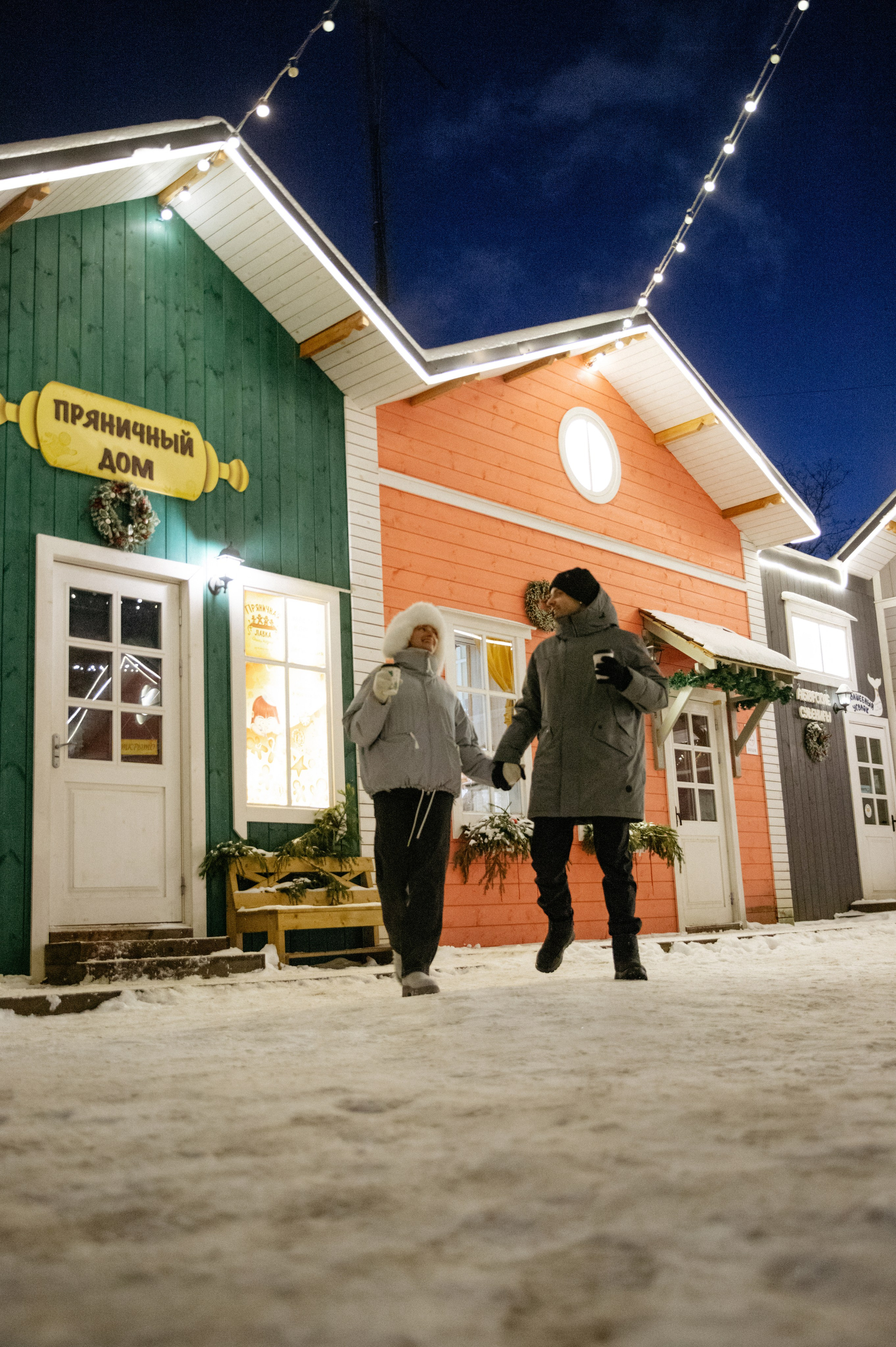 Арсений и Евгения. Фотограф в Выборге | Юлия Басырова