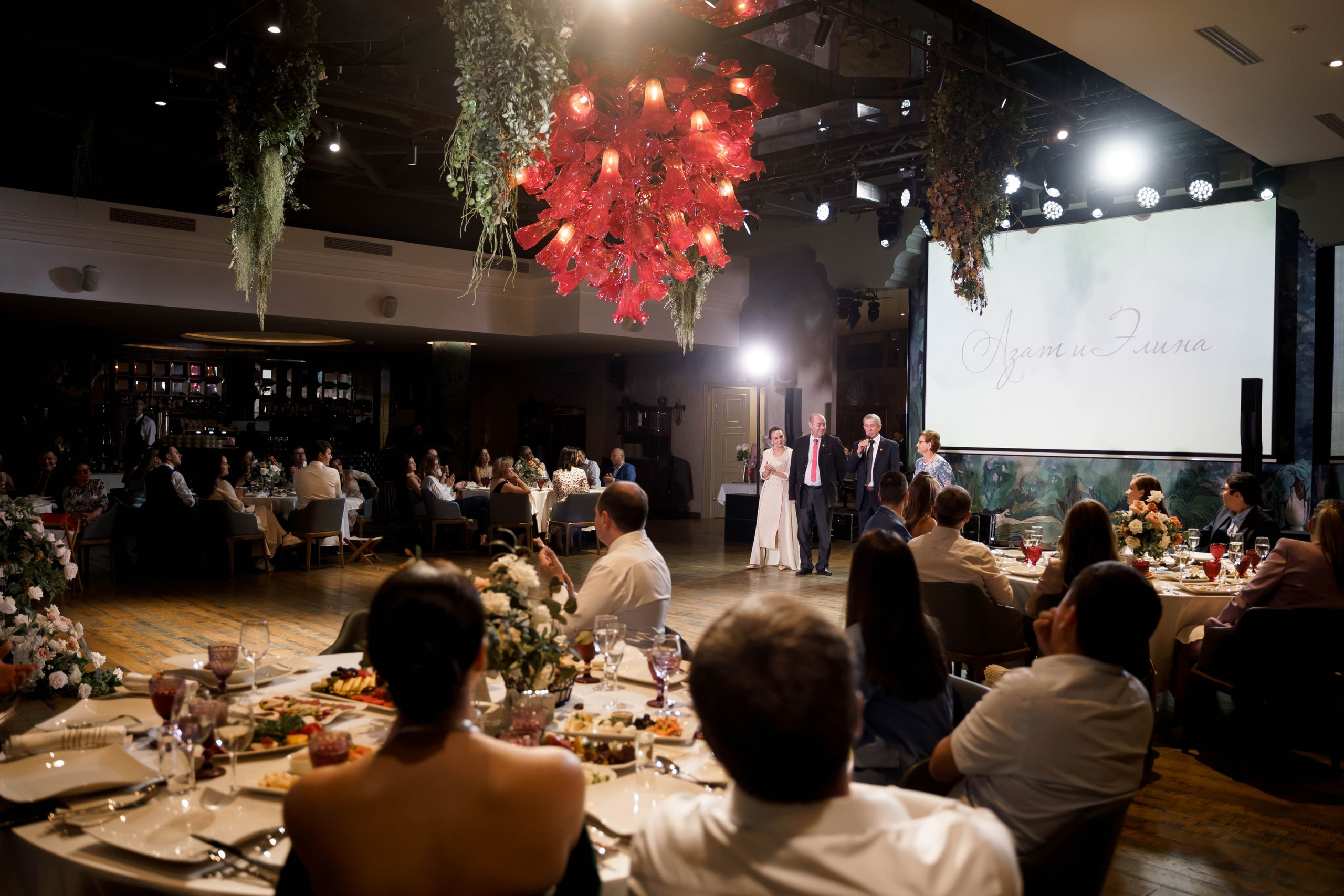 Азат и Элина. Свадебный фотограф Казань Анастасия Доле