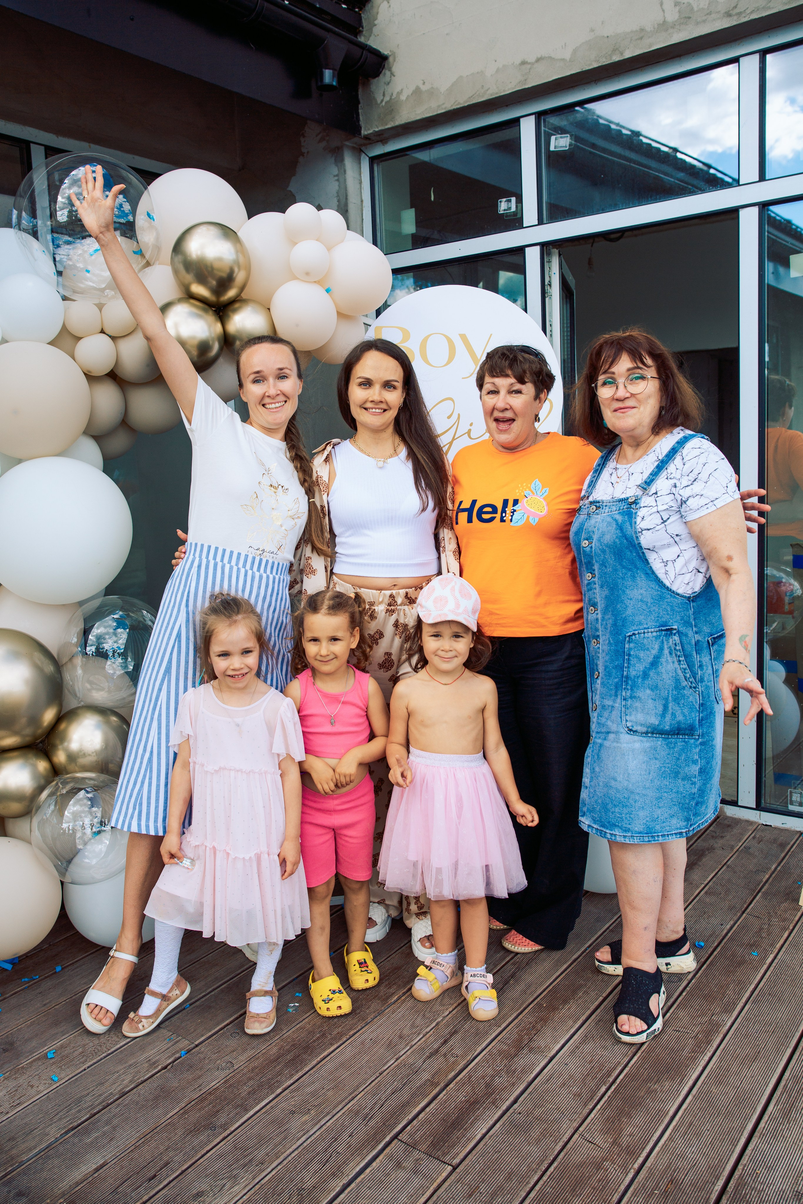 Gender Party. Фотограф Анастасия Залевская