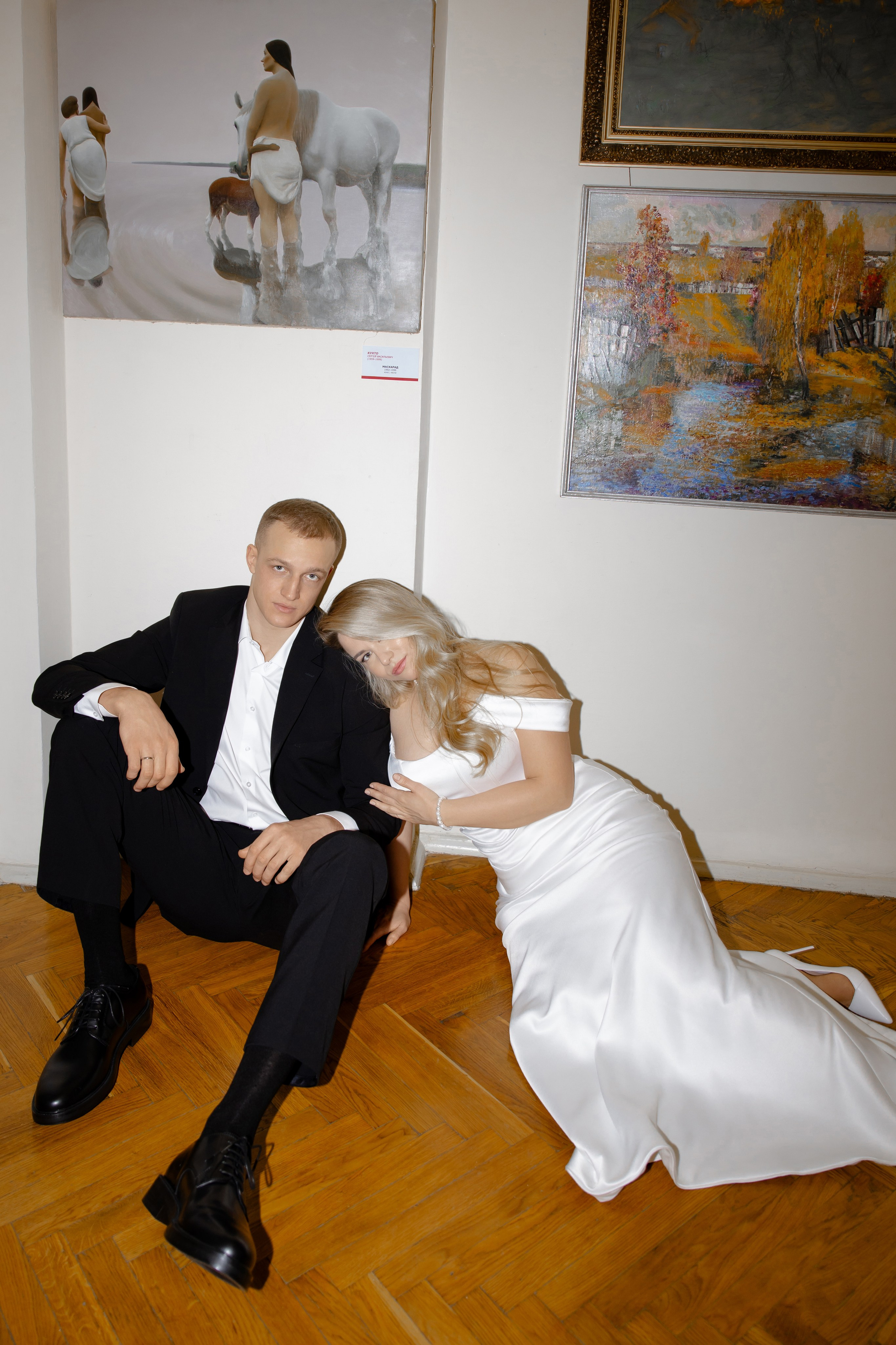 Максим и Валерия. Свадебный фотограф Анна Бабахина