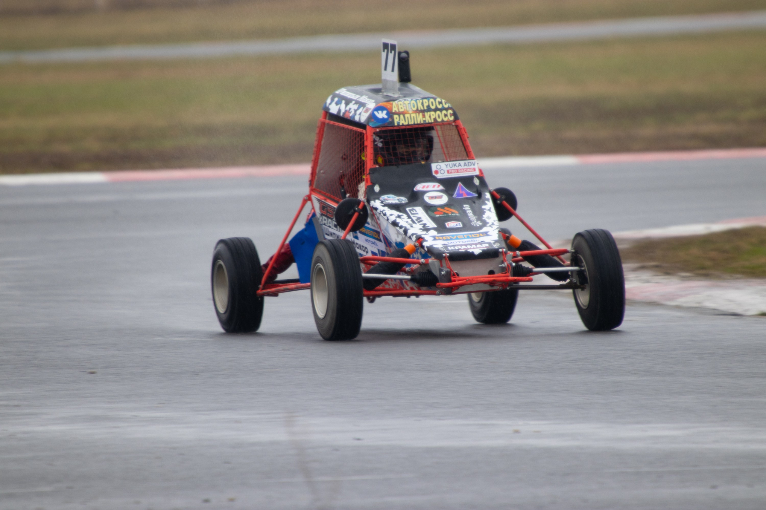 Кубок YUKA ADV PRO RACING 11.04.2026 АДМ Рейсвэй Мячково. Фотоклиника Светланы Шутько