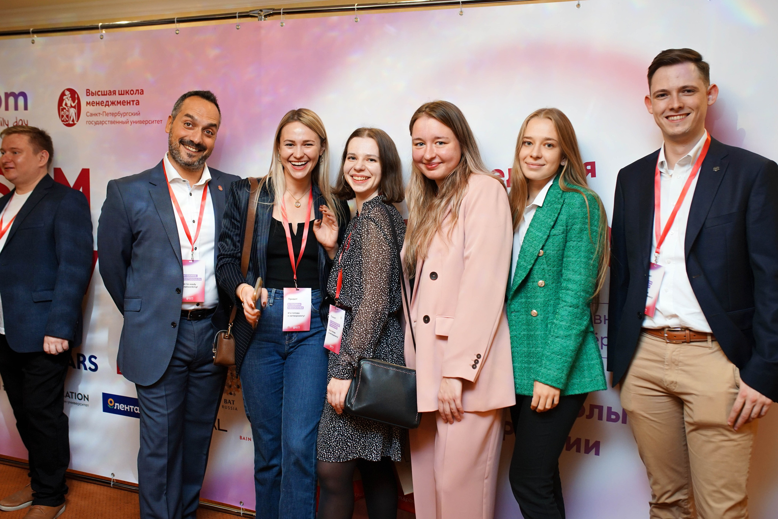 Мероприятия. Фотограф в Санкт-Петербурге. Фотосессия спб. Свадебный фотограф