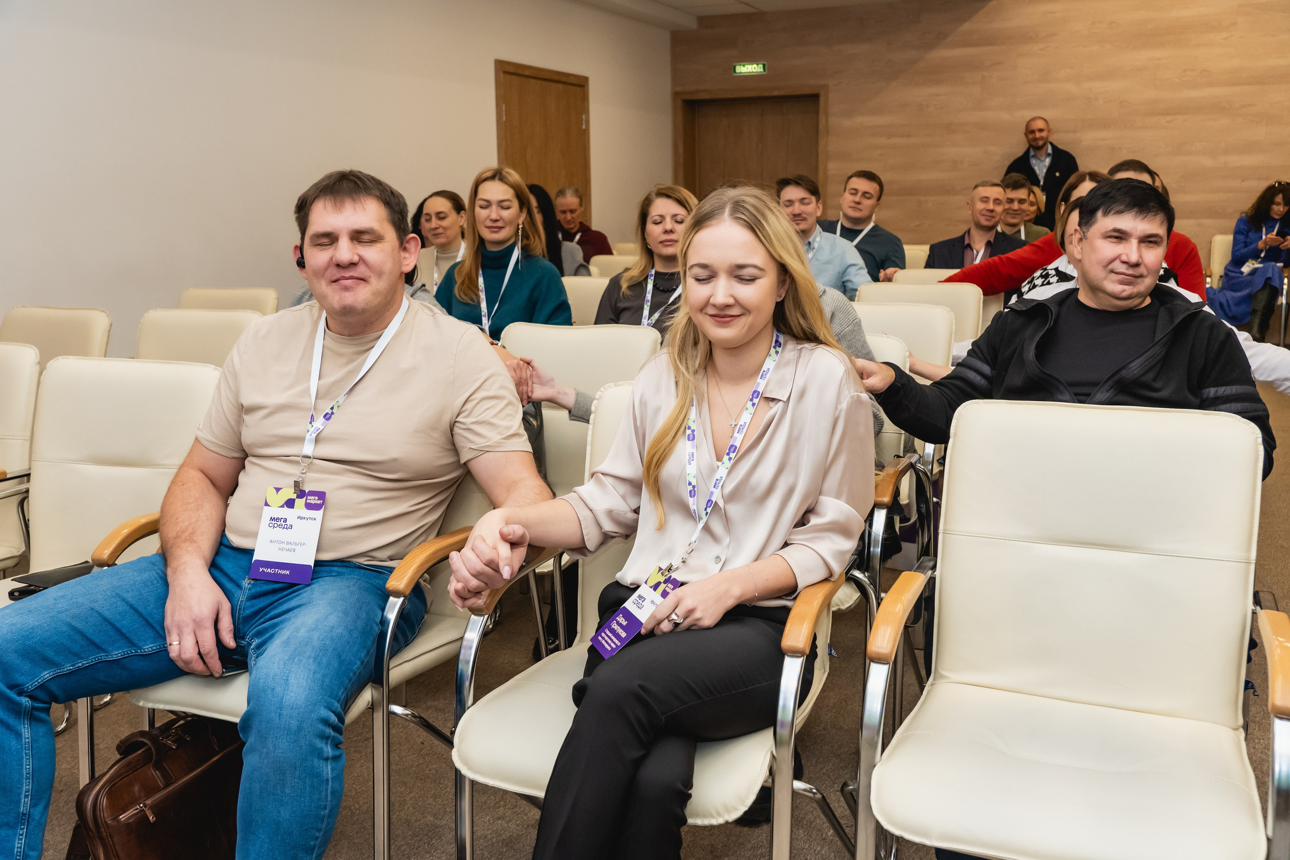 Мегасреда. Занимаюсь профессиональной фотографией и живу рядом с Байкалом. Работаю в разных жанрах