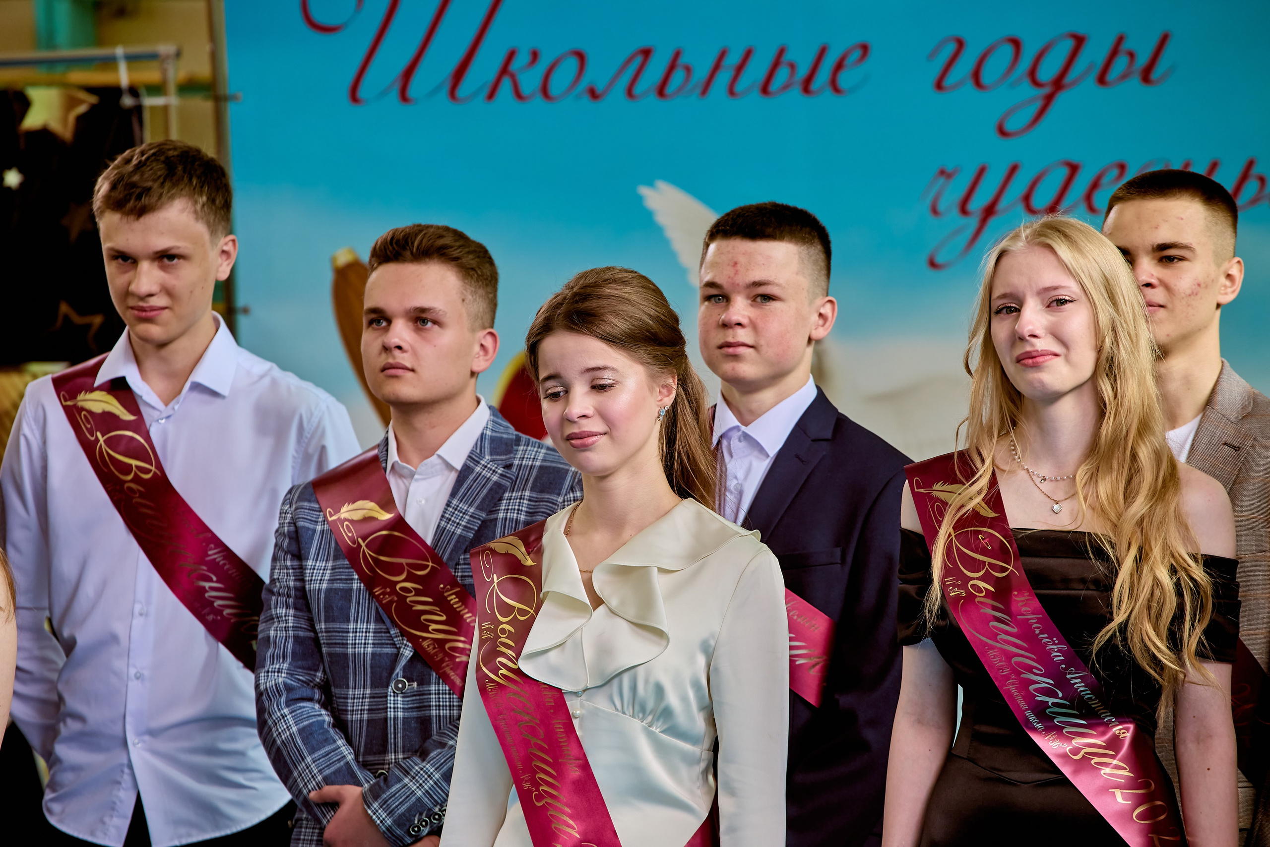 Фотографии с праздника Последнего звонка