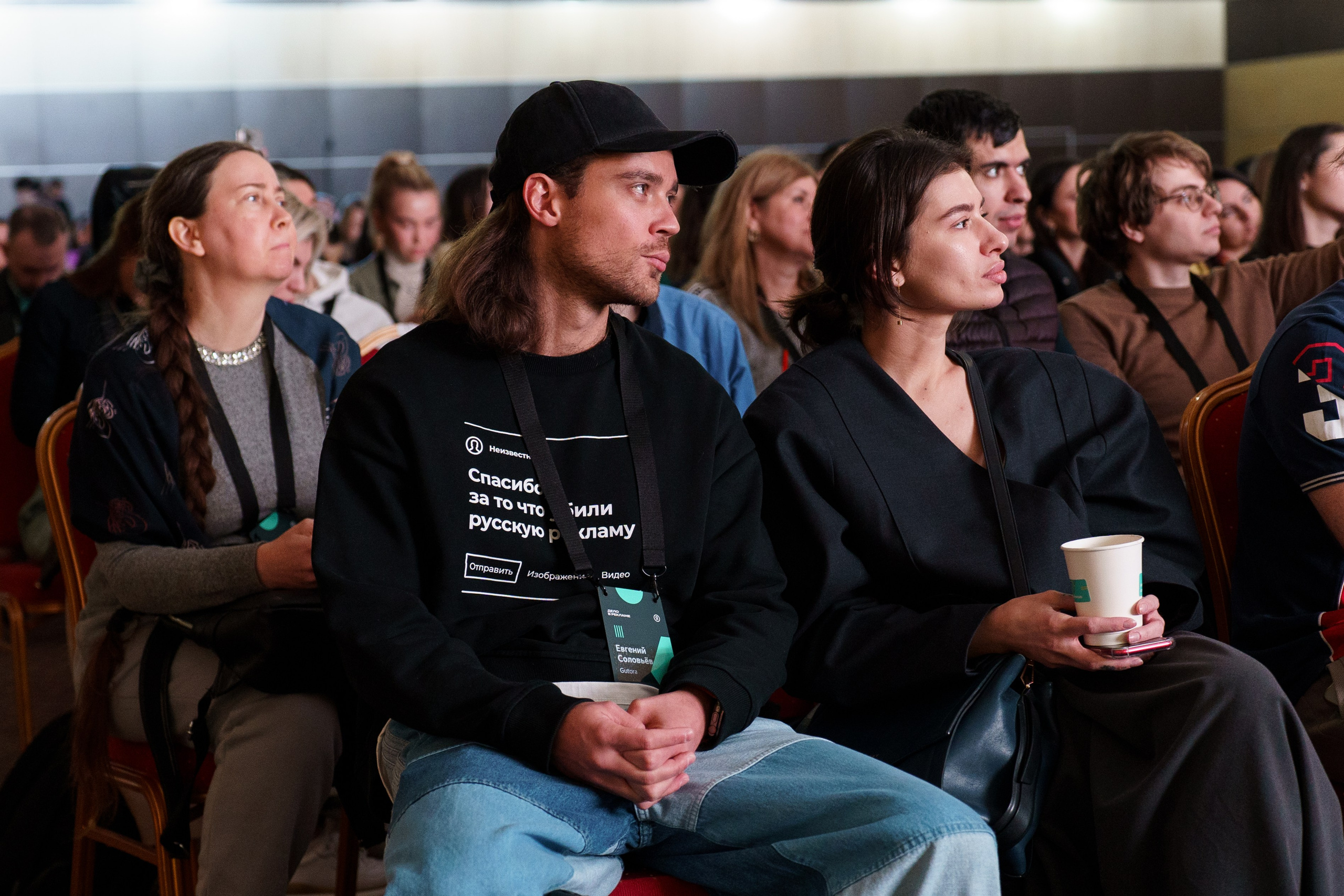 Yandex (дело в рекламе). ФОТОГРАФ ИВАН СЕЛИВАНОВ