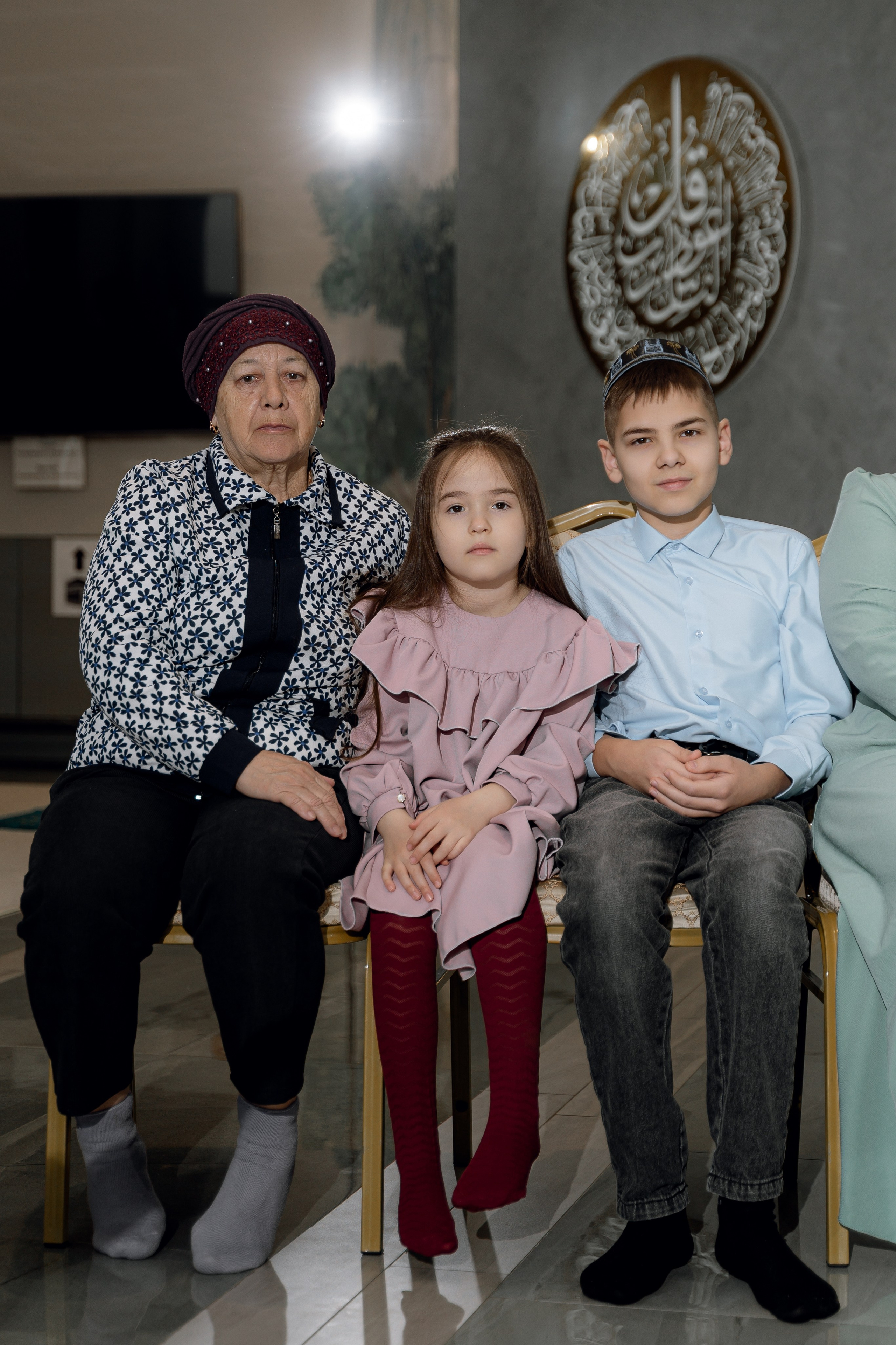 Ильдар & Алия. RAMIL SAFIULLIN