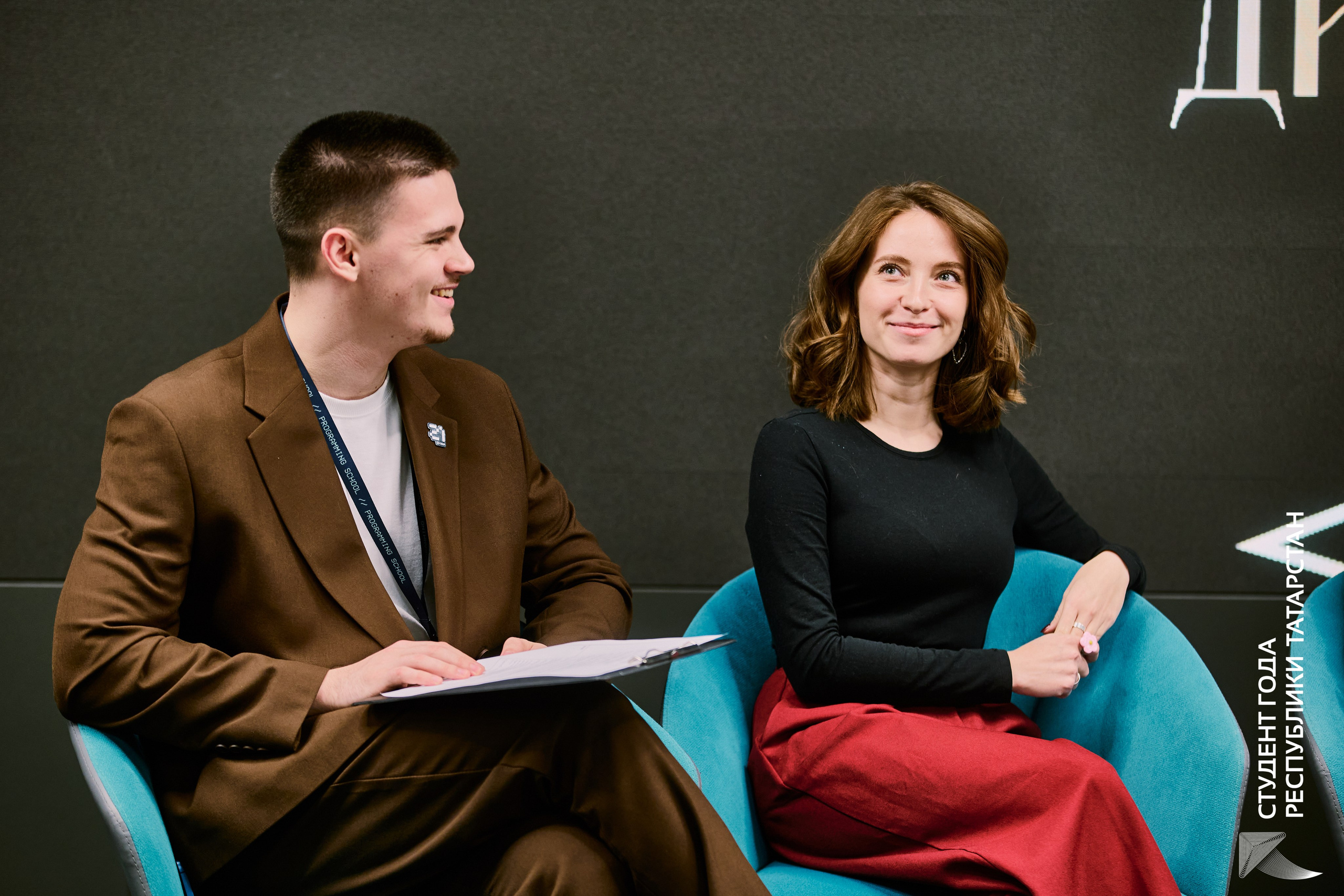 Студент Года Митап 2025 — Репортажная съёмка | Казань. Фотограф Халитов Фидаиль — Казань | Мероприятия, Портреты, Репортажи