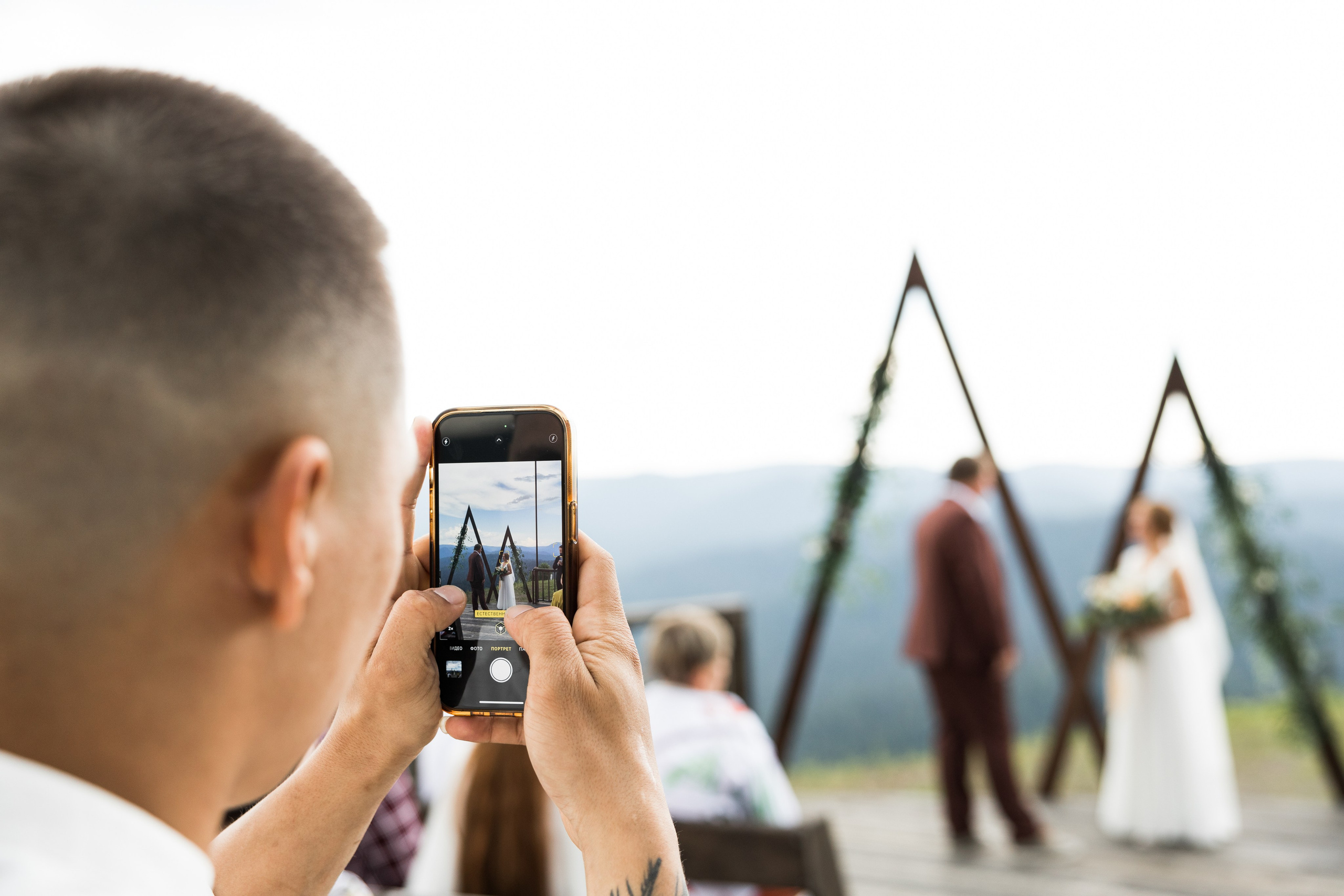 Катя и Кирилл