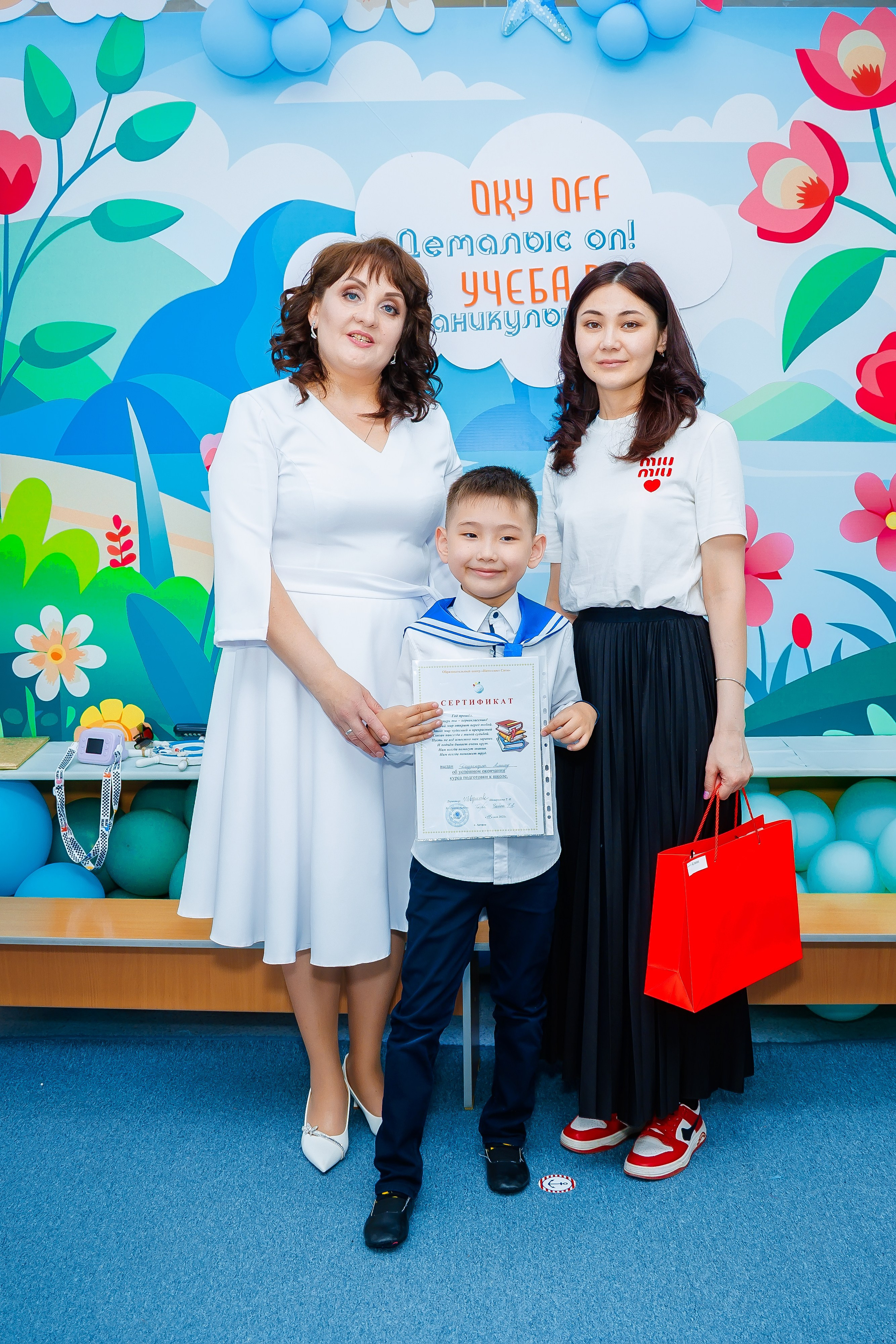 Утренник в Саду. Семейный и Свадебный фотограф в Астане Александр Астапов