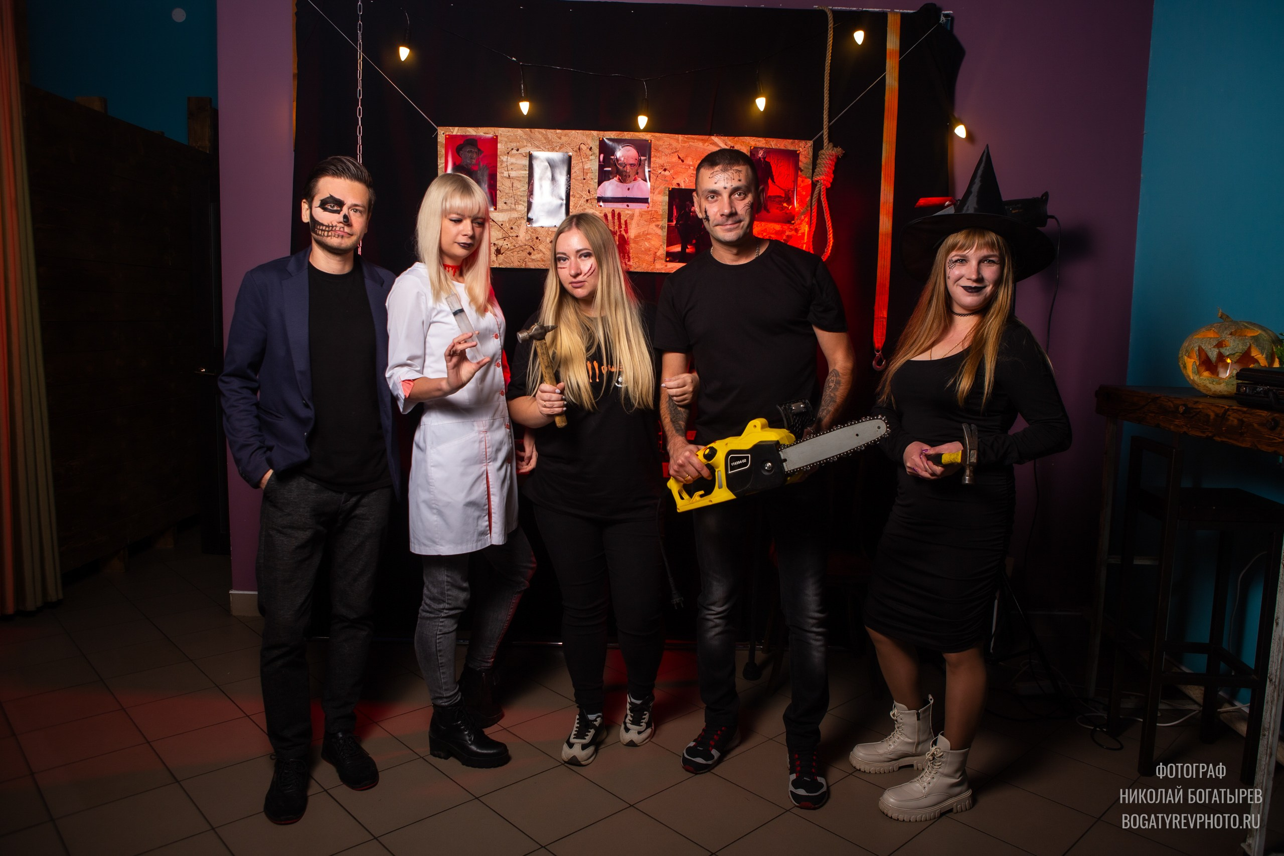 Вечеринка — Карнавал страха. Профессиональный фотограф в Мценске и Орловской области