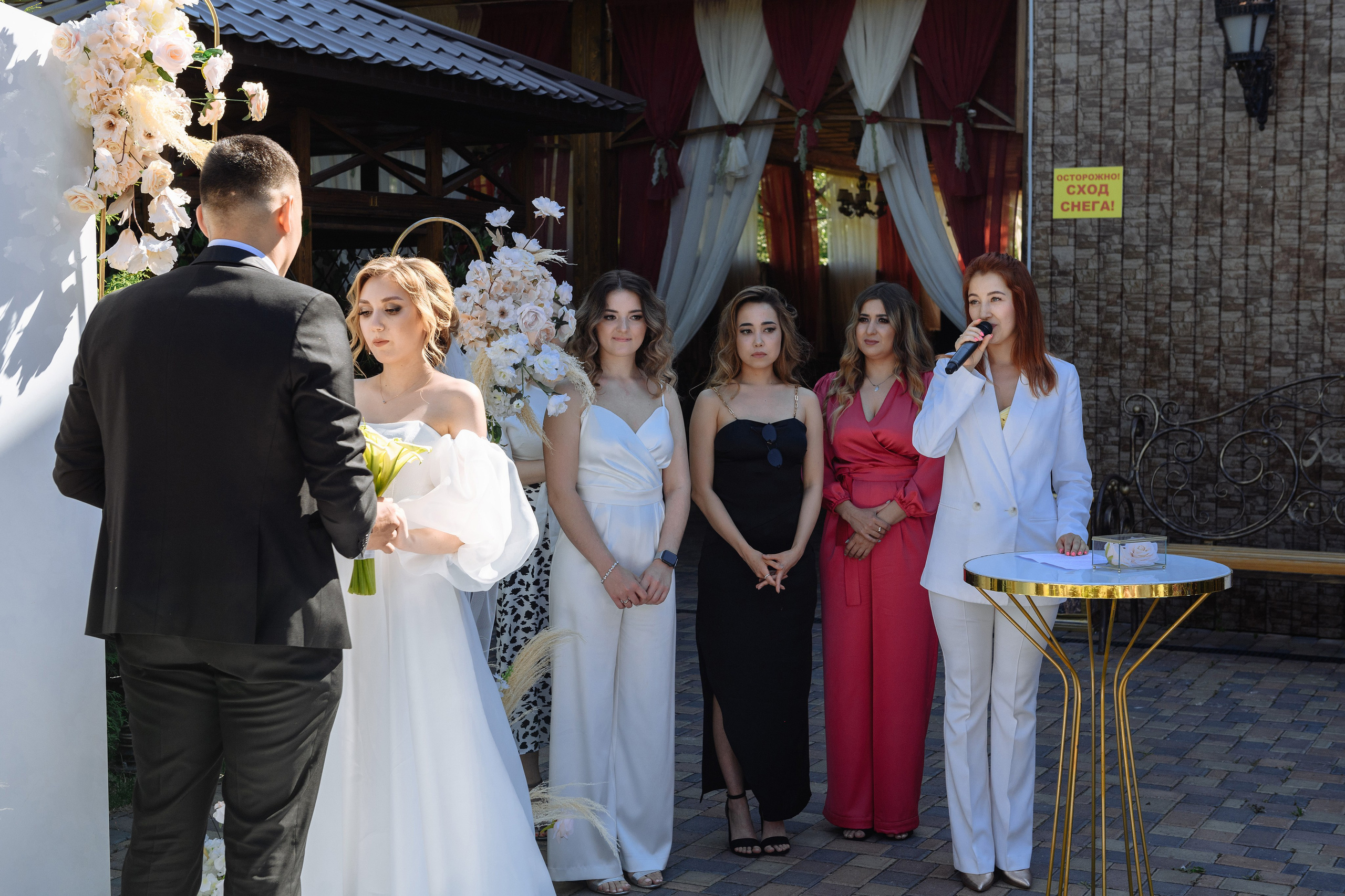 Линария и Рустам. Репортажный фотограф в Стерлитамаке Дмитрий Соколов