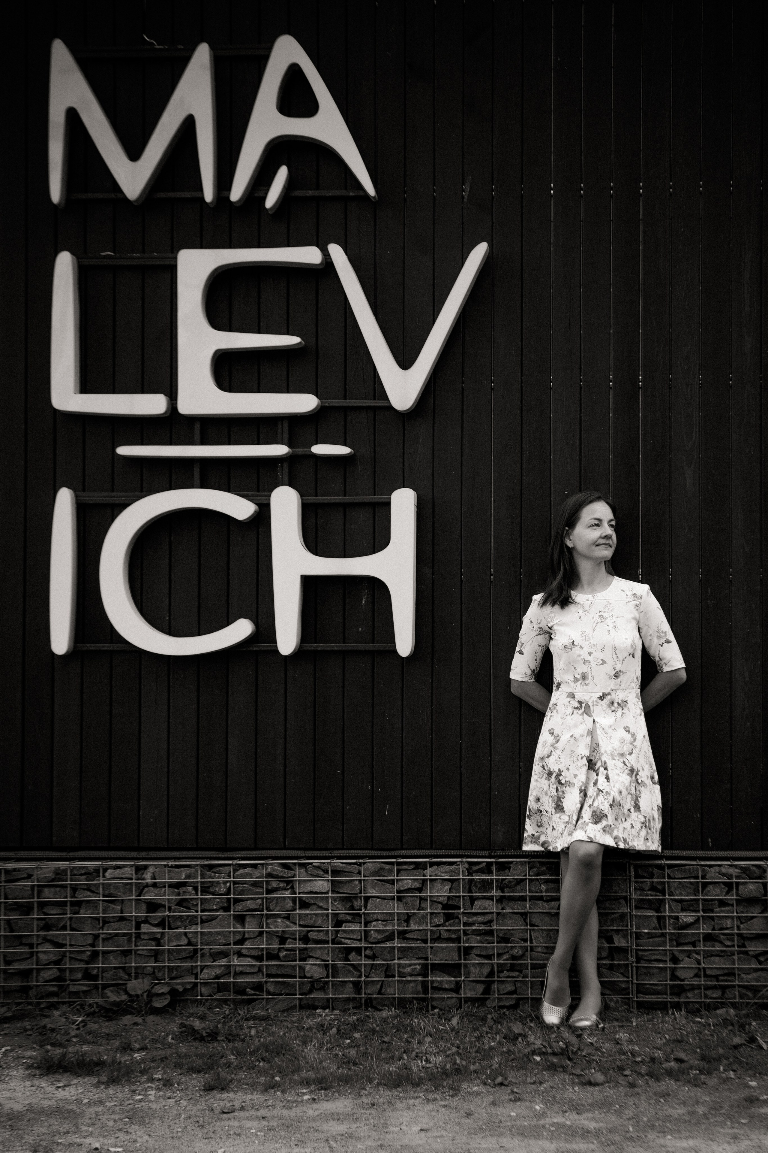 Мария Александр и их дети. Свадебный и семейный фотограф в Москве и Подмосковье Лариса Козлова