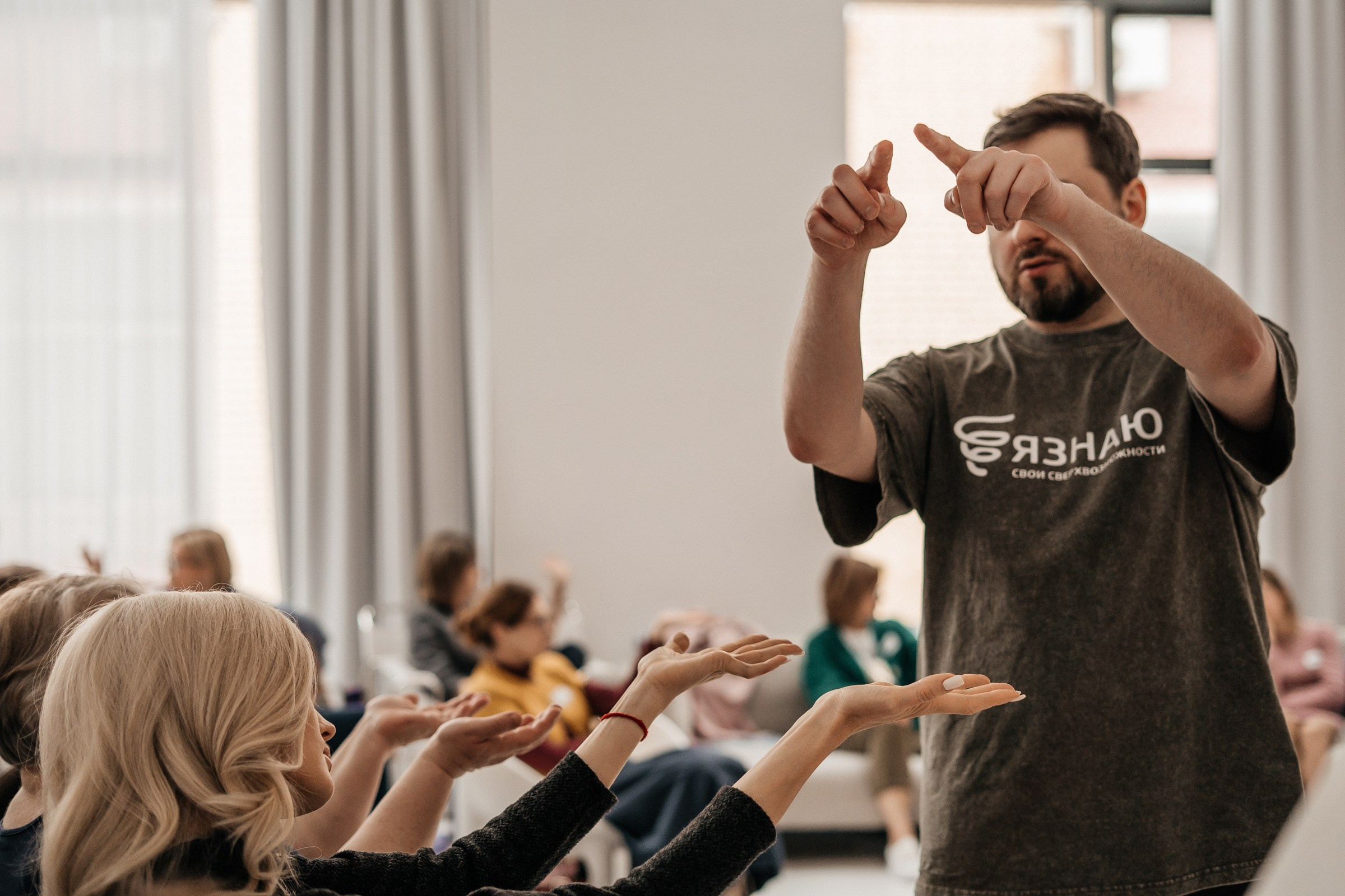 Мастер класс «Руки». Ольга Брайт Семейный и Контент Фотограф в Санкт-Петербурге