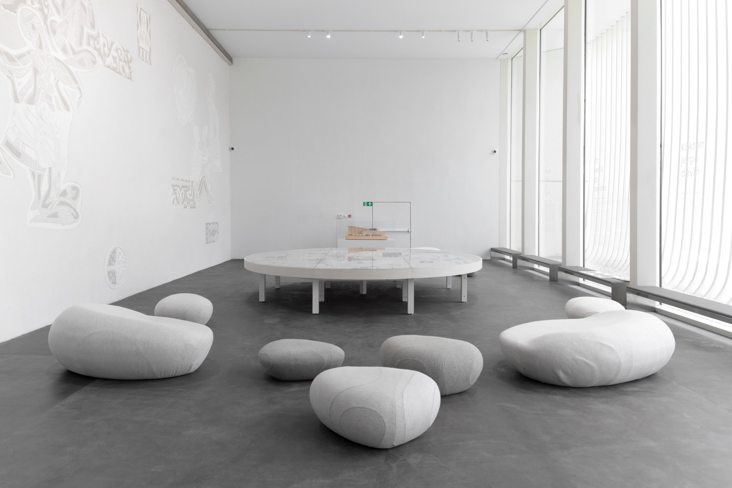 Tselinny Centre of Contemporary Culture Almaty | Asif Khan