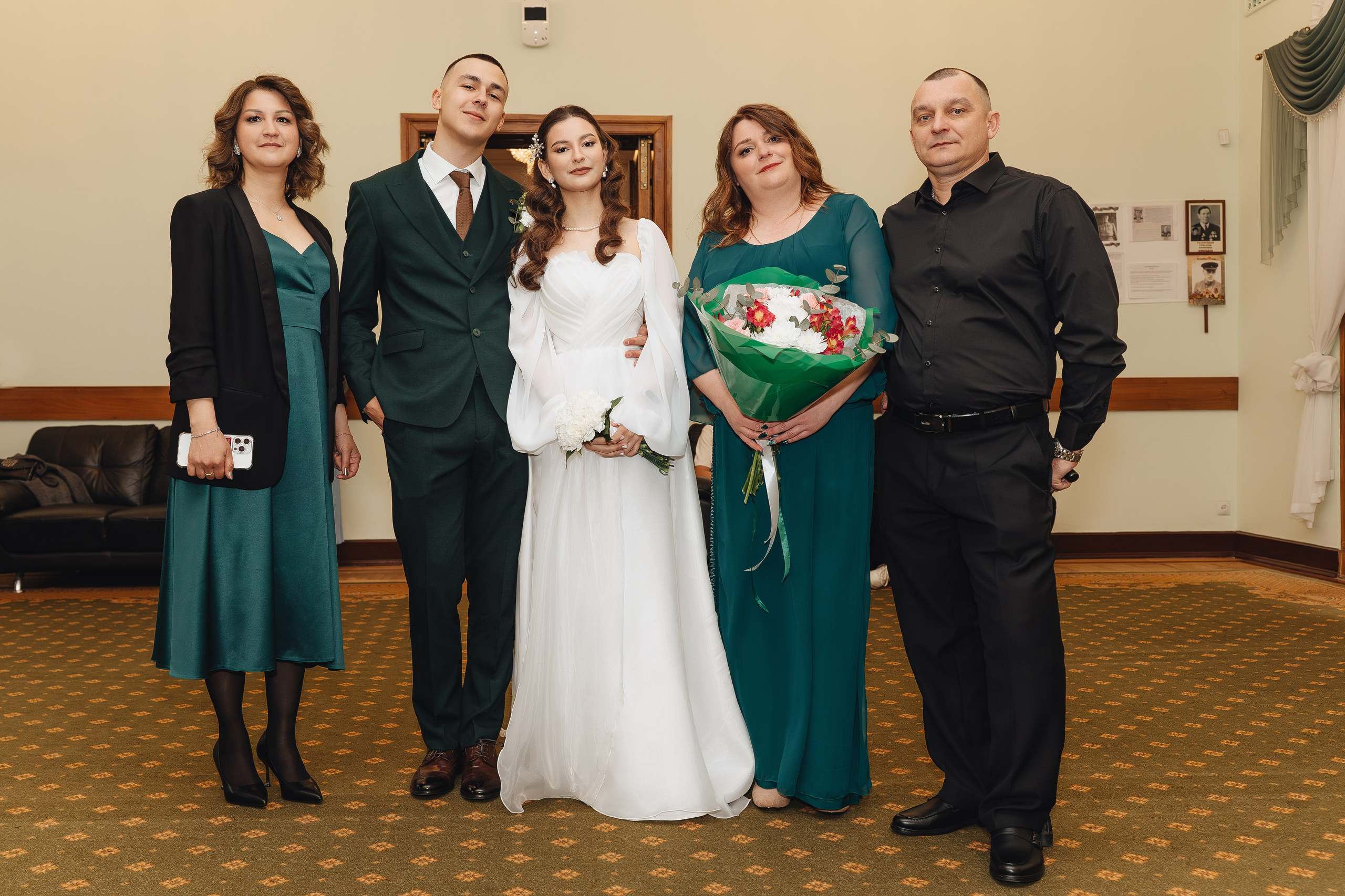 Полный свадебный день