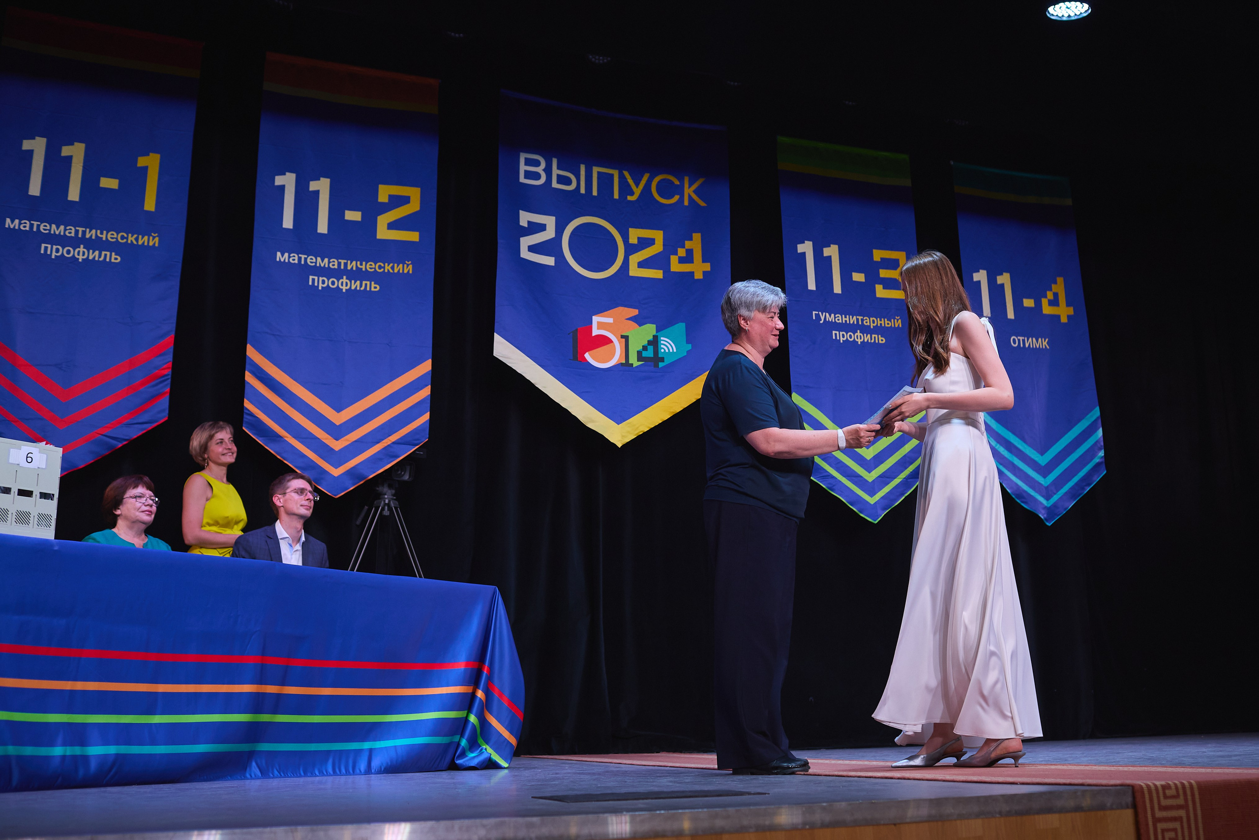 Выпускной 2024. Александр Осин — корпоративный и семейный фотограф в Москве