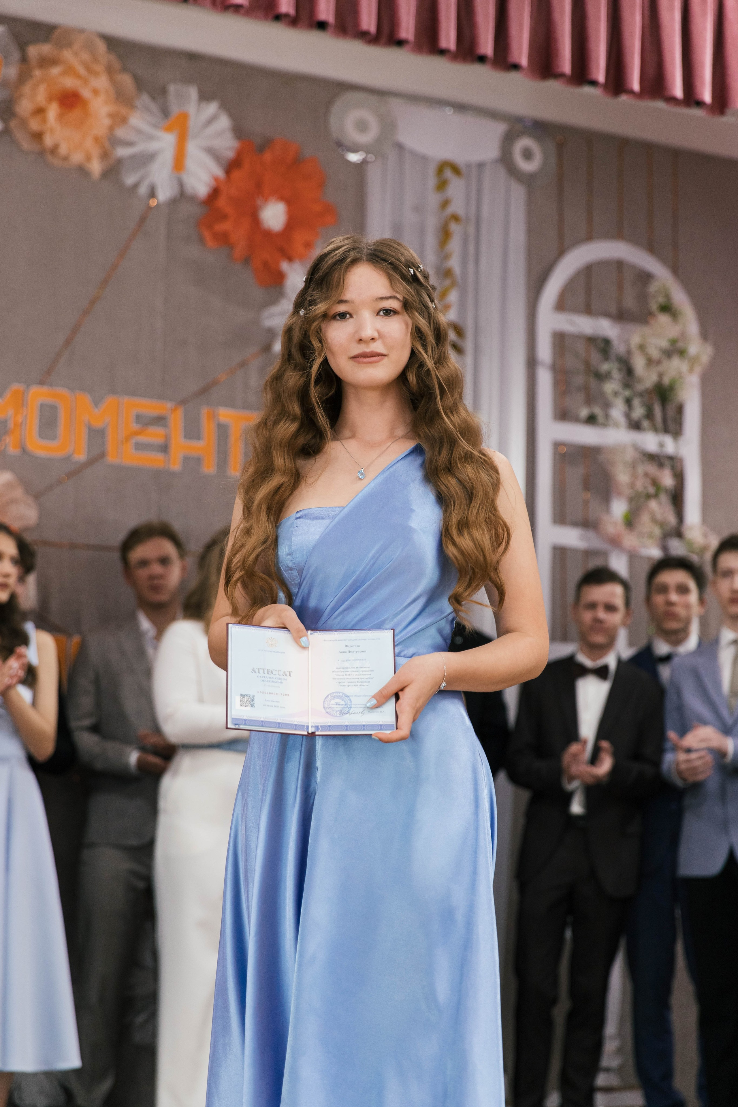 Выпускной МОУ СОШ 187. Семейный и свадебный фотограф Нижний Новгород