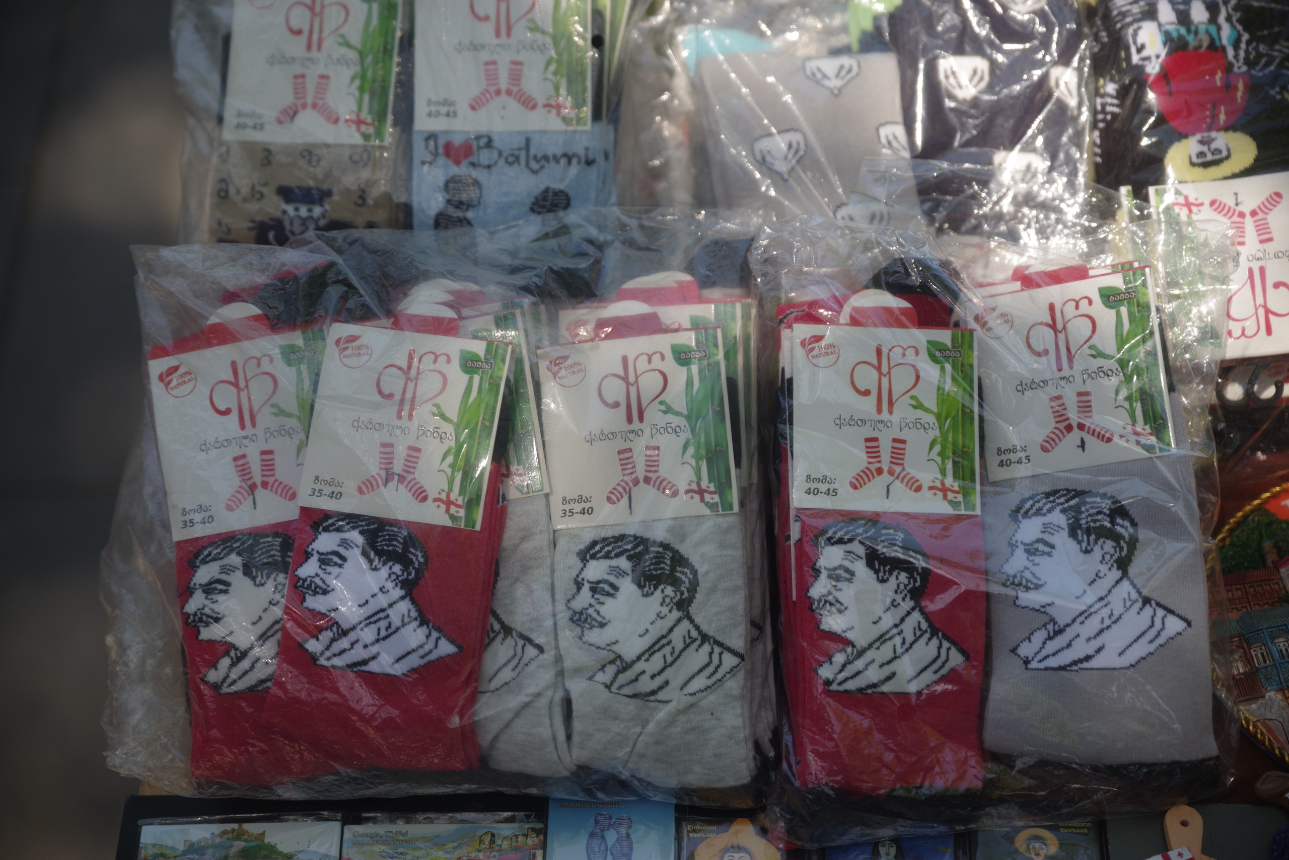 Рынок Тбилиси. Портретный фотограф Денис Милютин