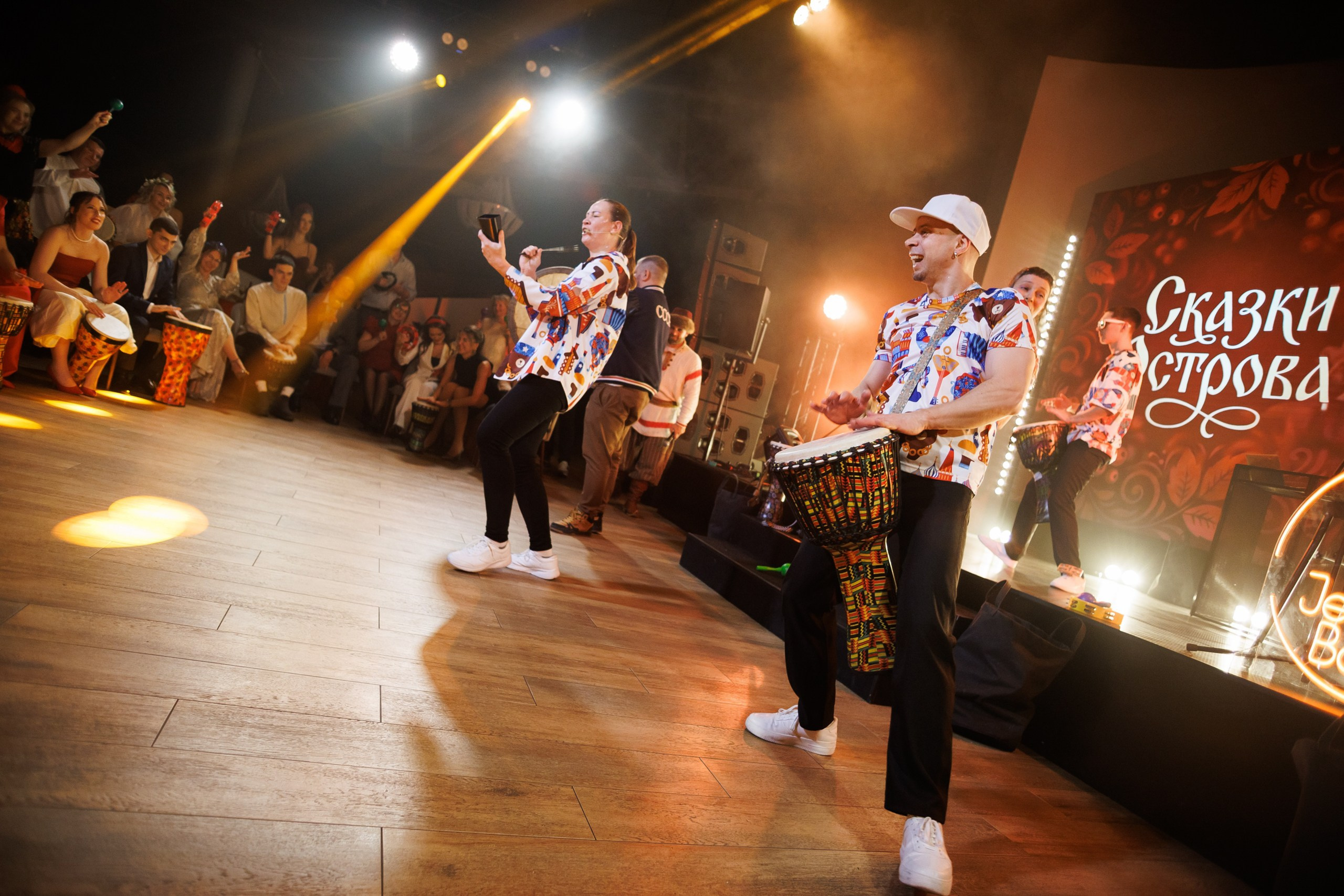 Корпоратив ГК Остров