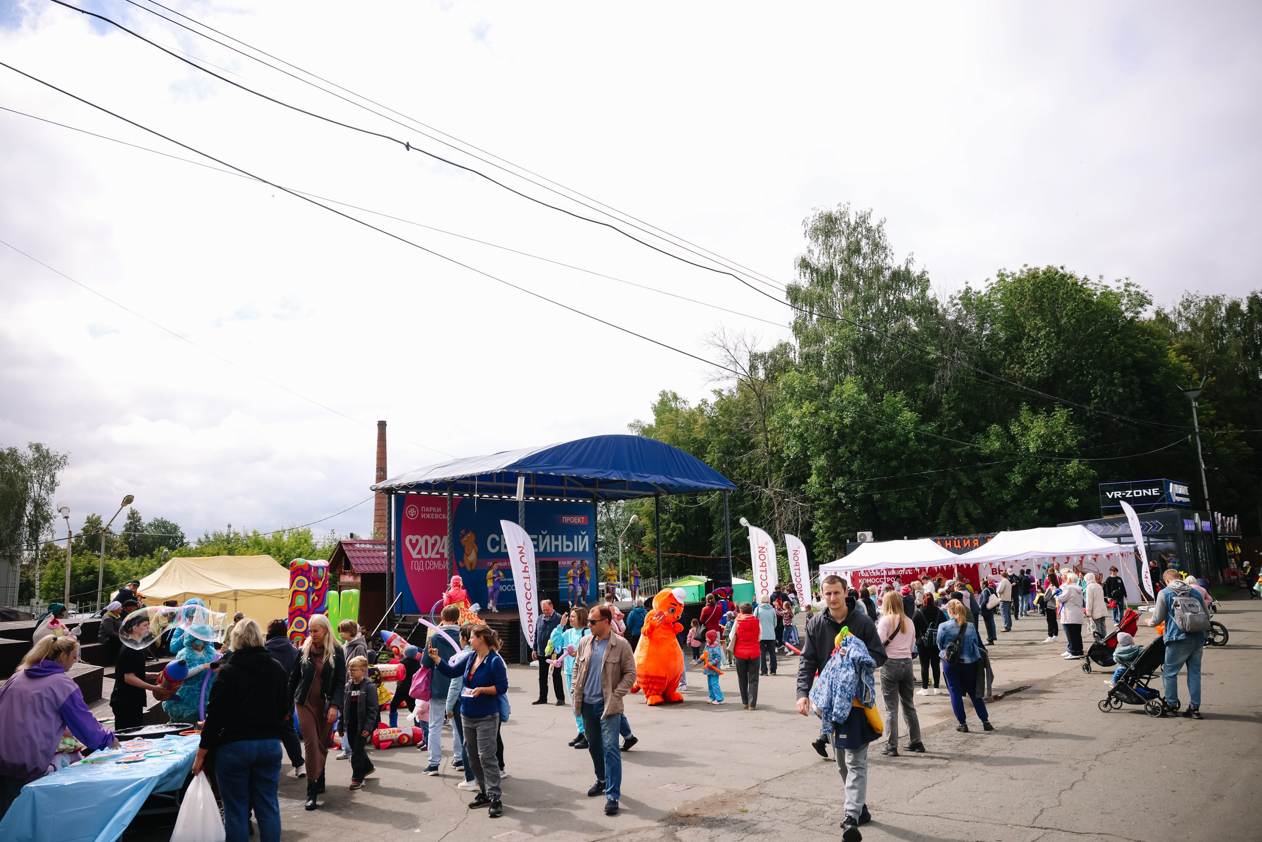 Комос. Фотограф в Ижевске и Казани Богданов Яков