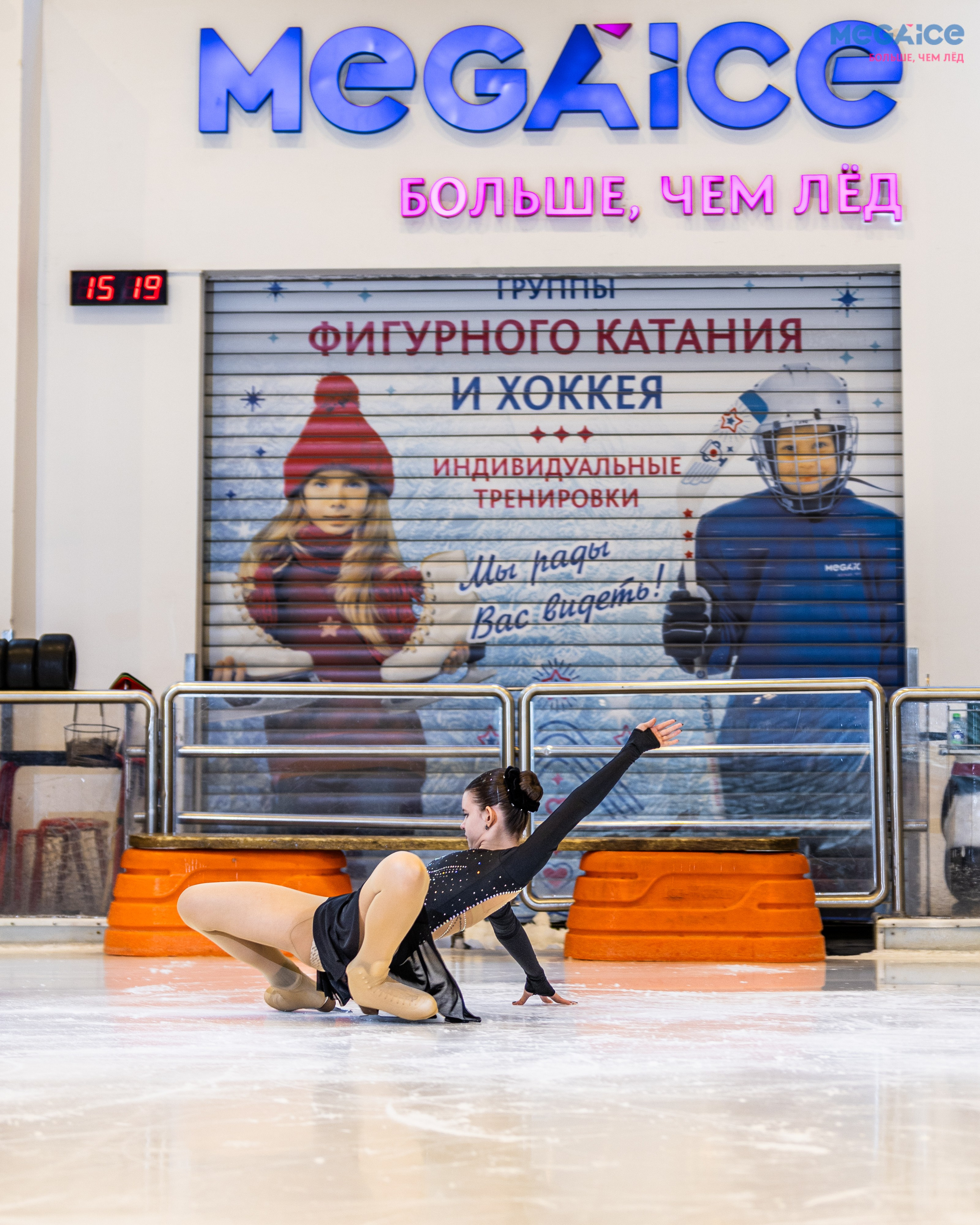 MEGAICE показательные выступления. Фотограф в Москве портреты | репортажи | спорт