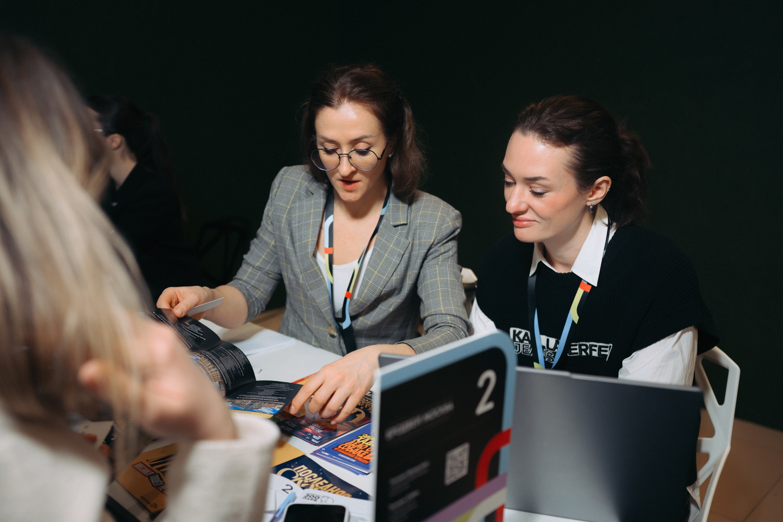 Корпоративы (сборник). Komonev