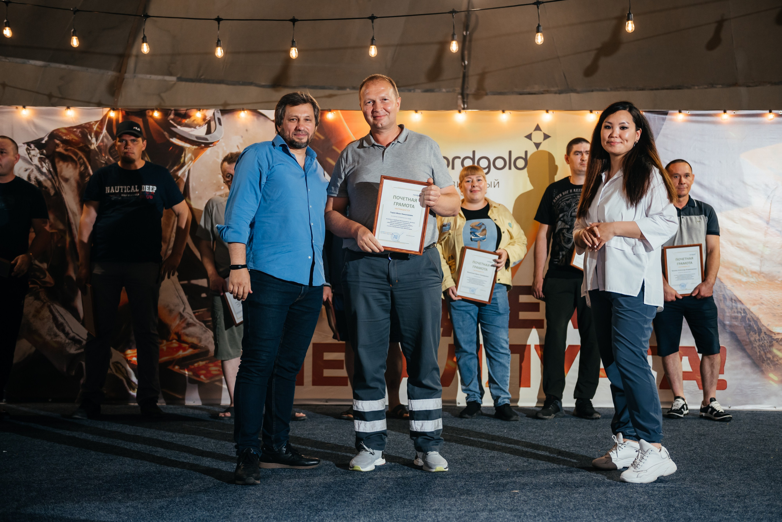 День Металлурга г. Сковородино. Свадебный фотограф Иркутск Алексей Шульгин