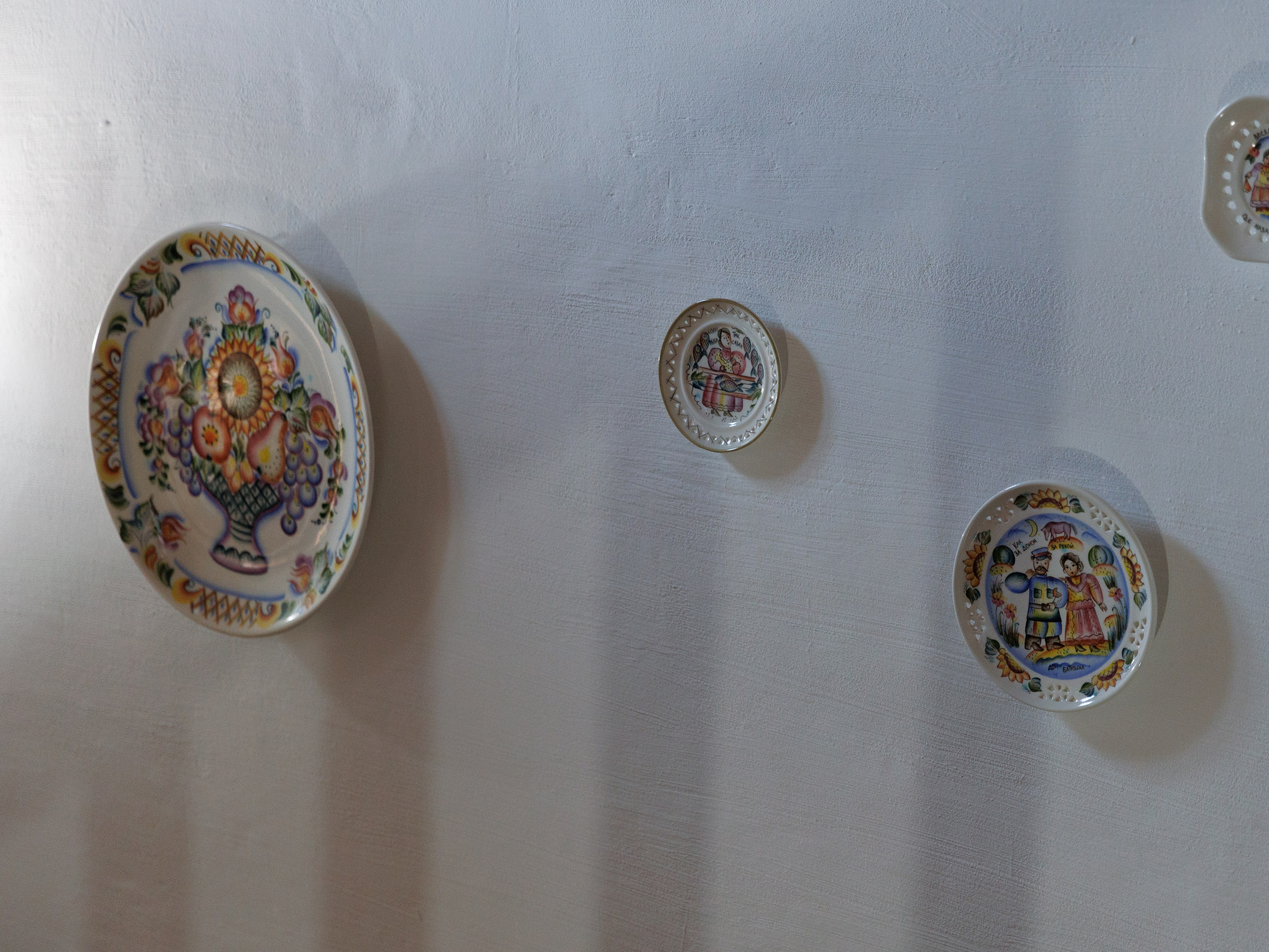 Артем и Анастасия. Фотограф