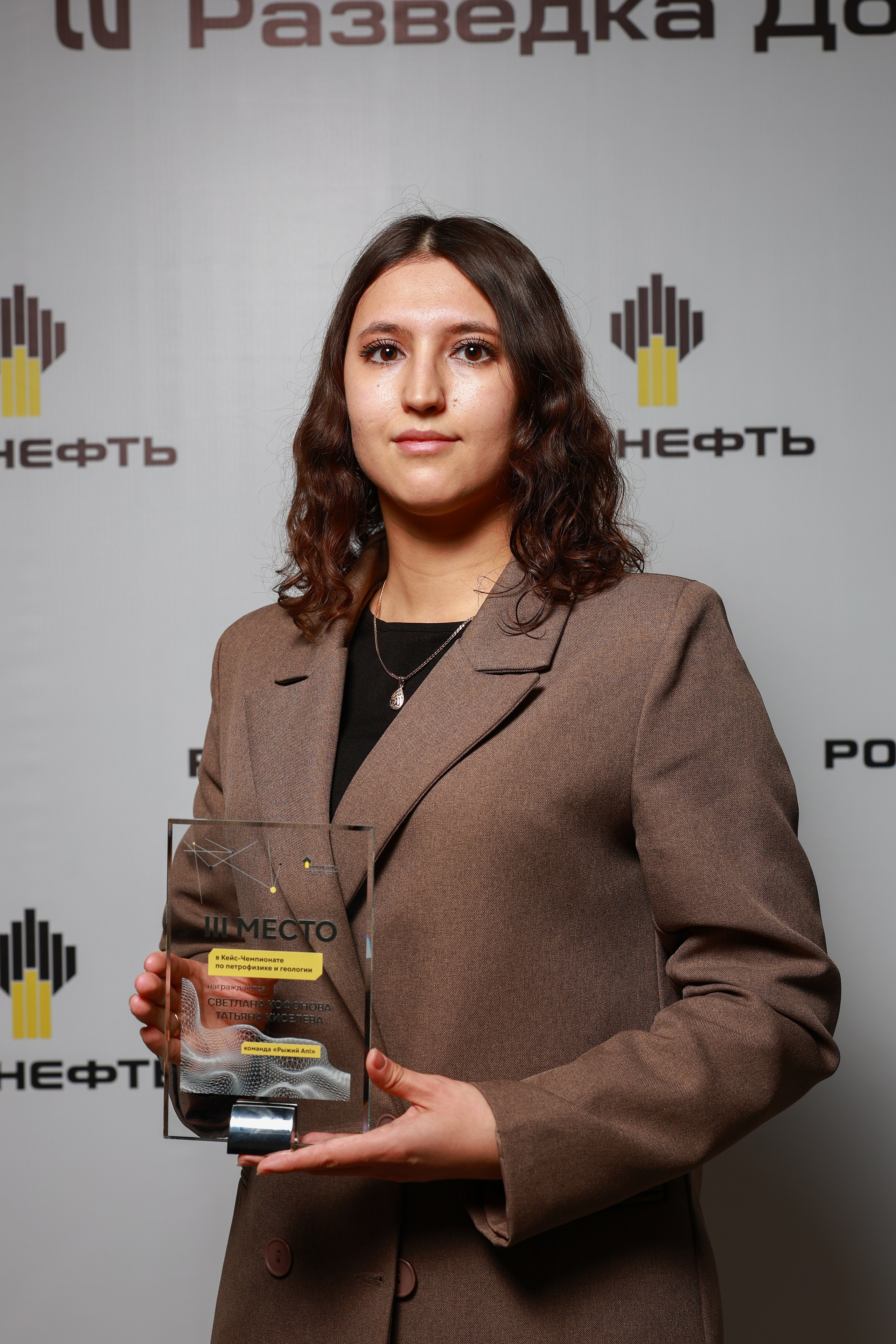 KNGF 2024. MIG — студия спортивной фотографии Михаила Голянского