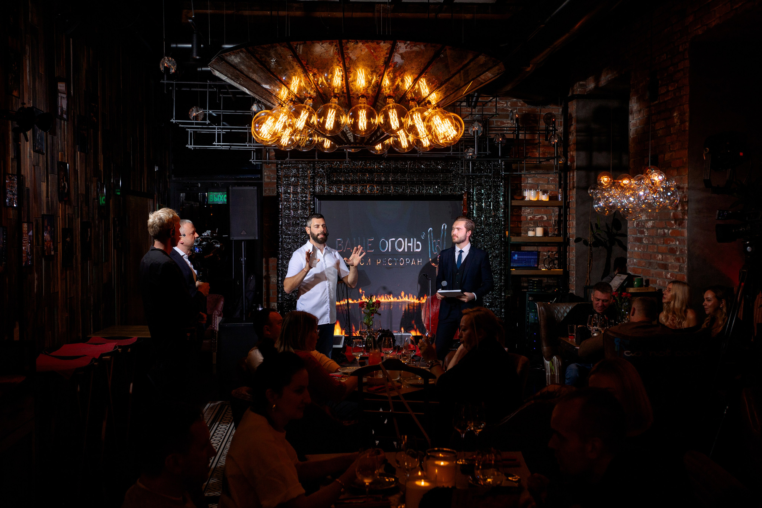 ГАСТРОУЖИН: ВАЩЕ ОГОНЬ. ВСЕ ФОТО. Профессиональный фотограф в Ижевске Леша Петров