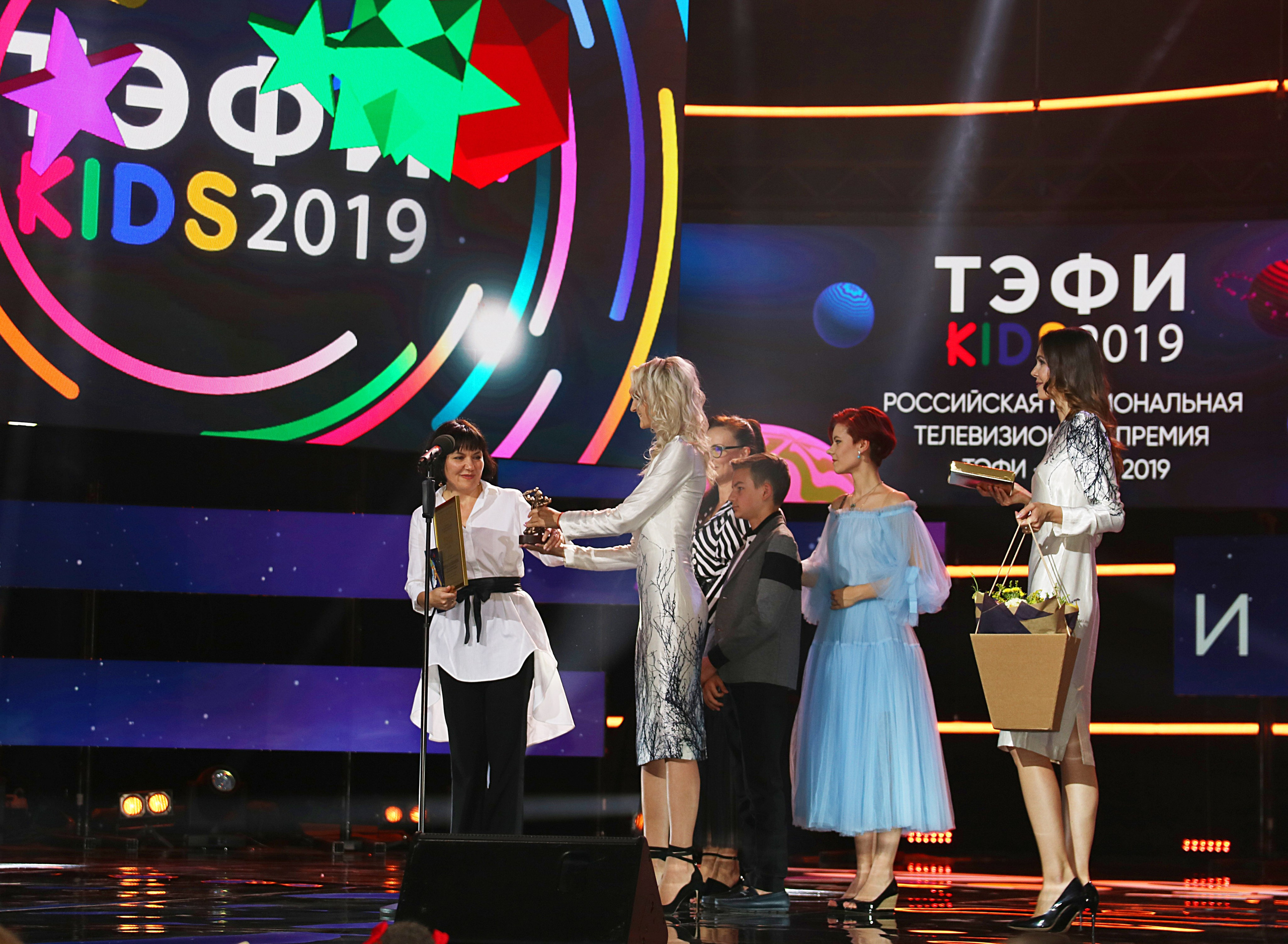 Церемония награждения ТЭФИ Kids 2019