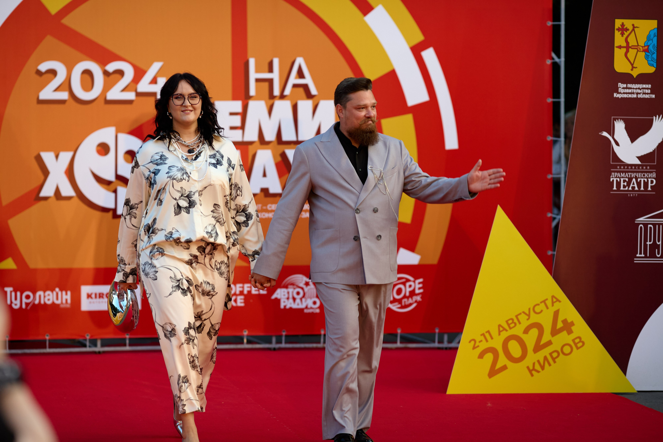 Закрытие фестиваля «На семи холмах» 2024. Фотограф Илья Прохоров в Кирове