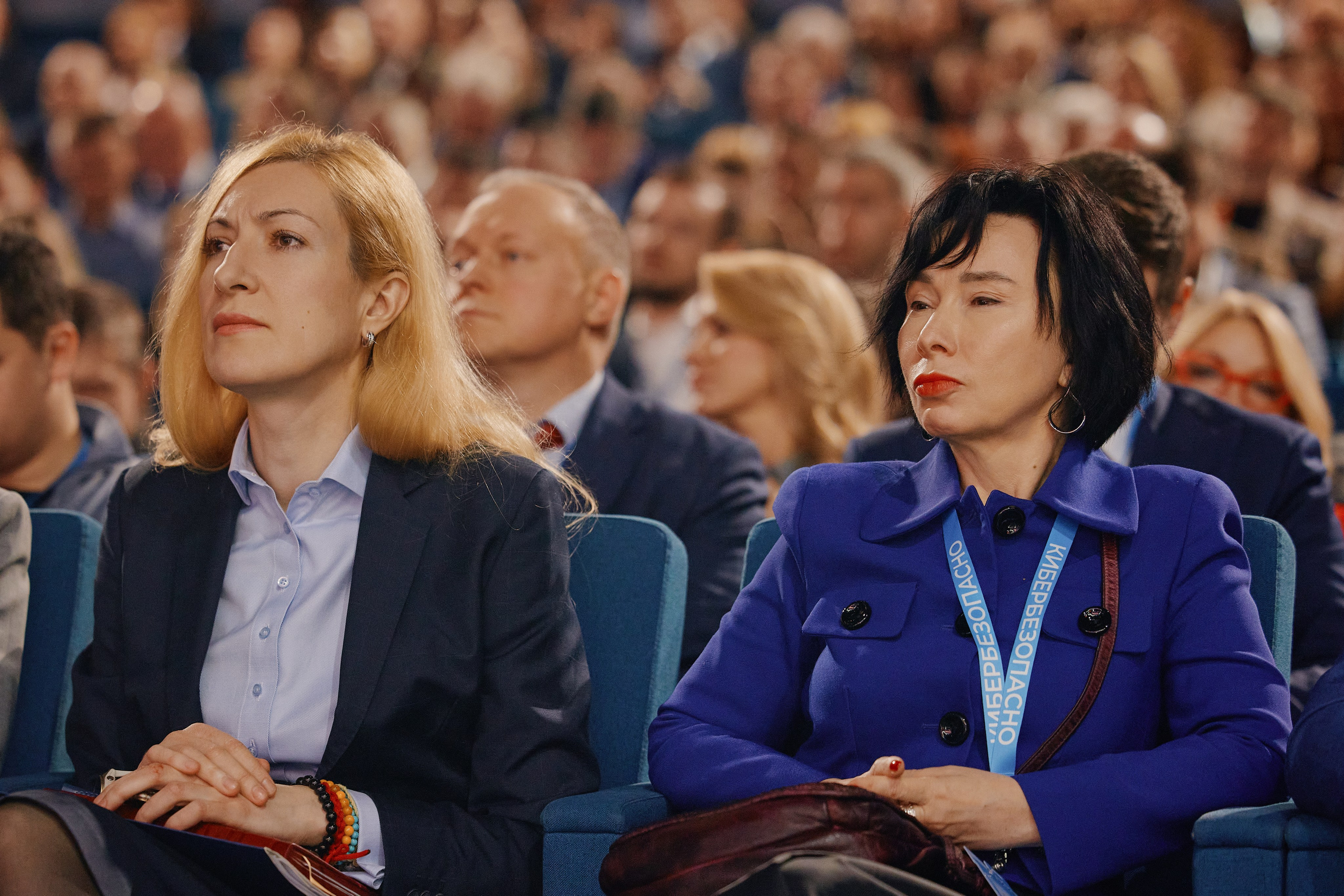 Кибербезопасность в финансках 2026 Уральский форум. Фотограф в Челябинске — Дмитрий Носов