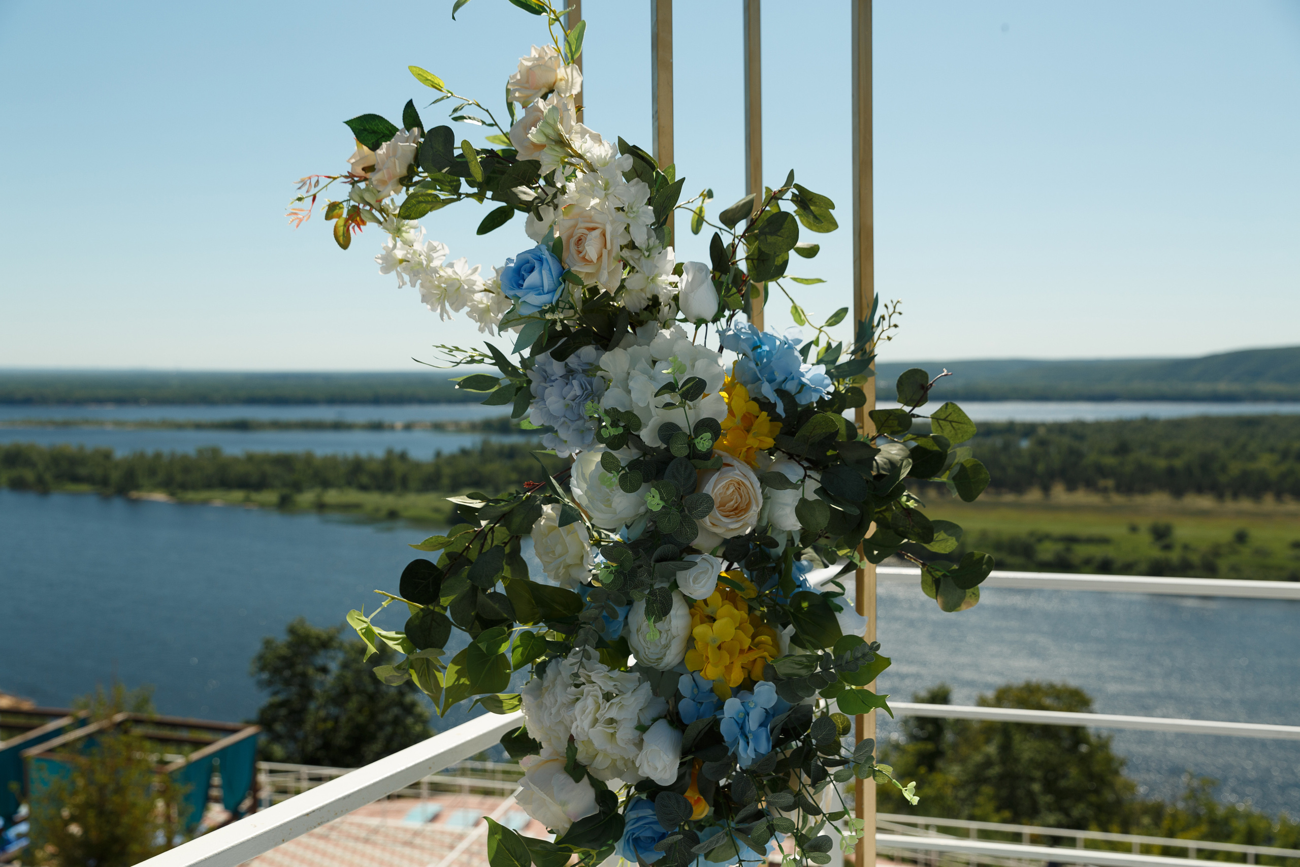 Алёна и Александр