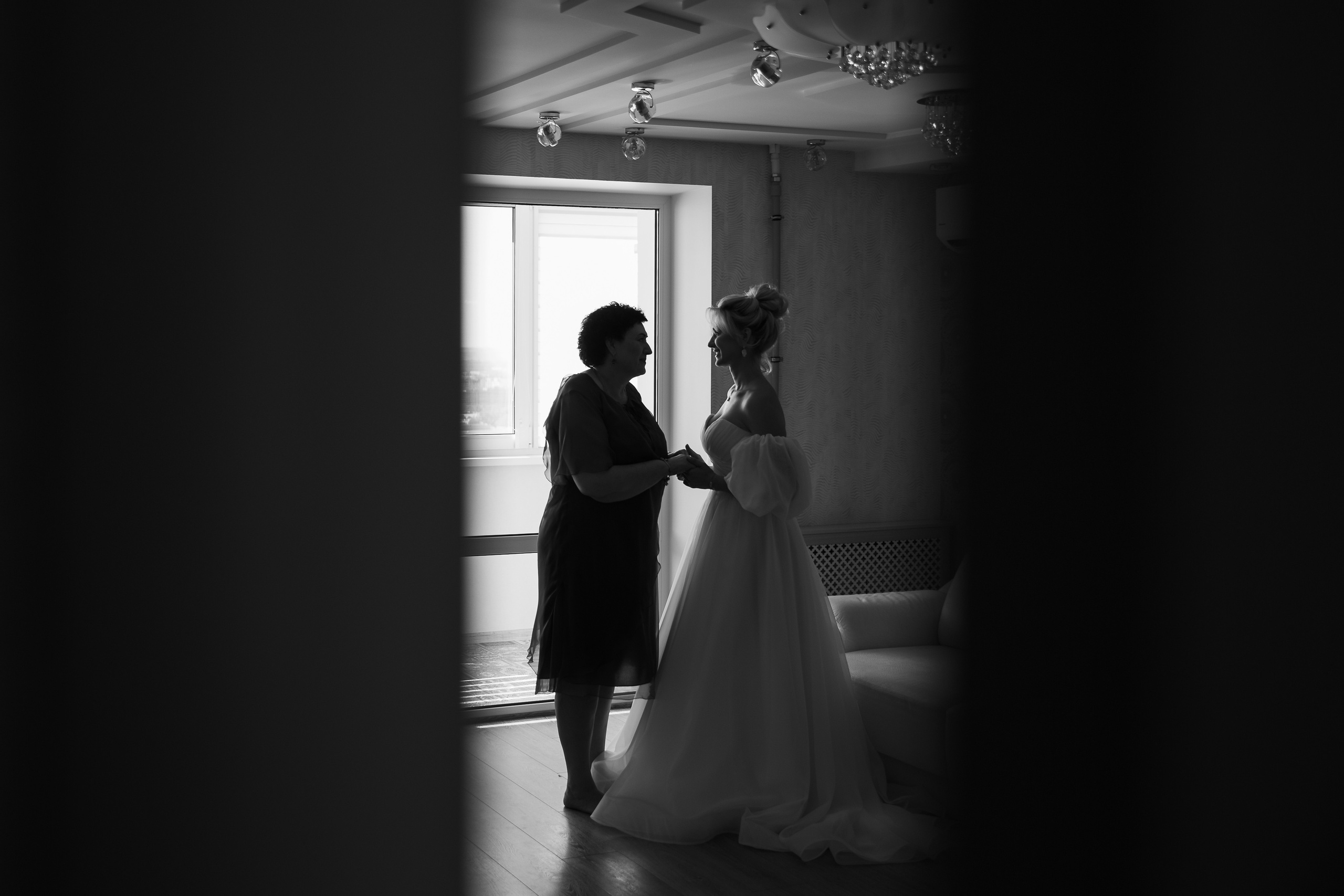 Алёна и Александр