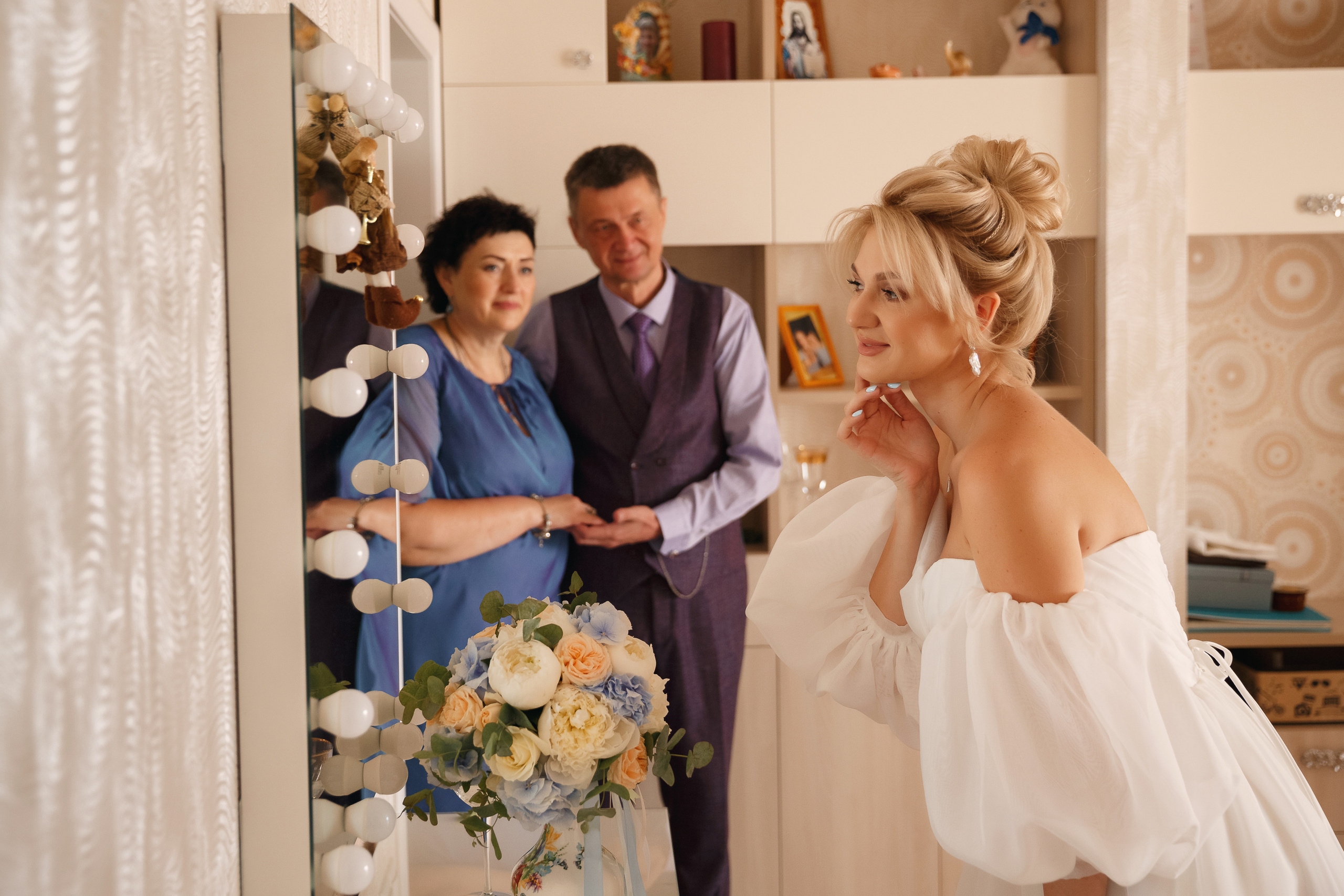 Алёна и Александр