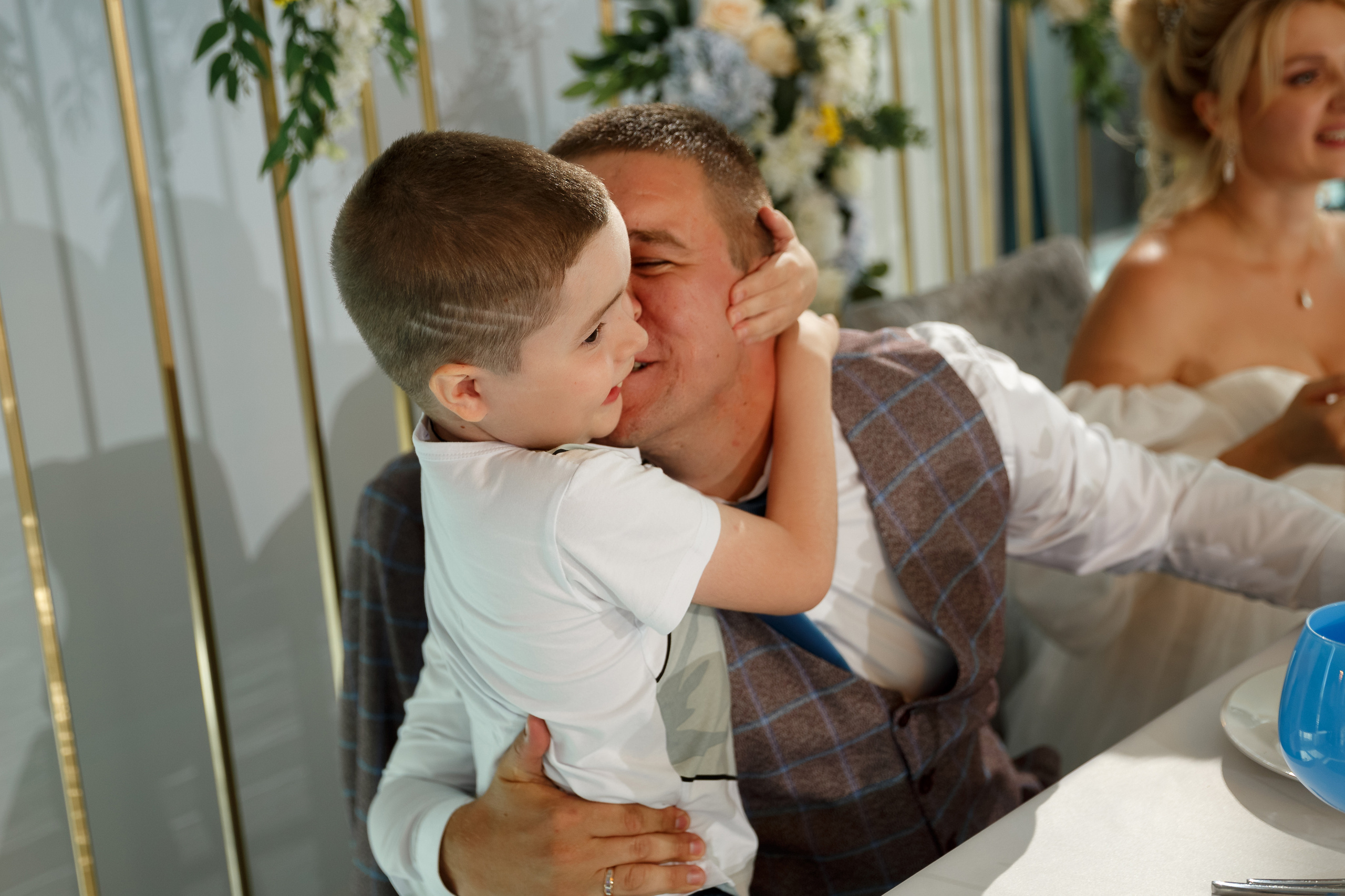 Алёна и Александр