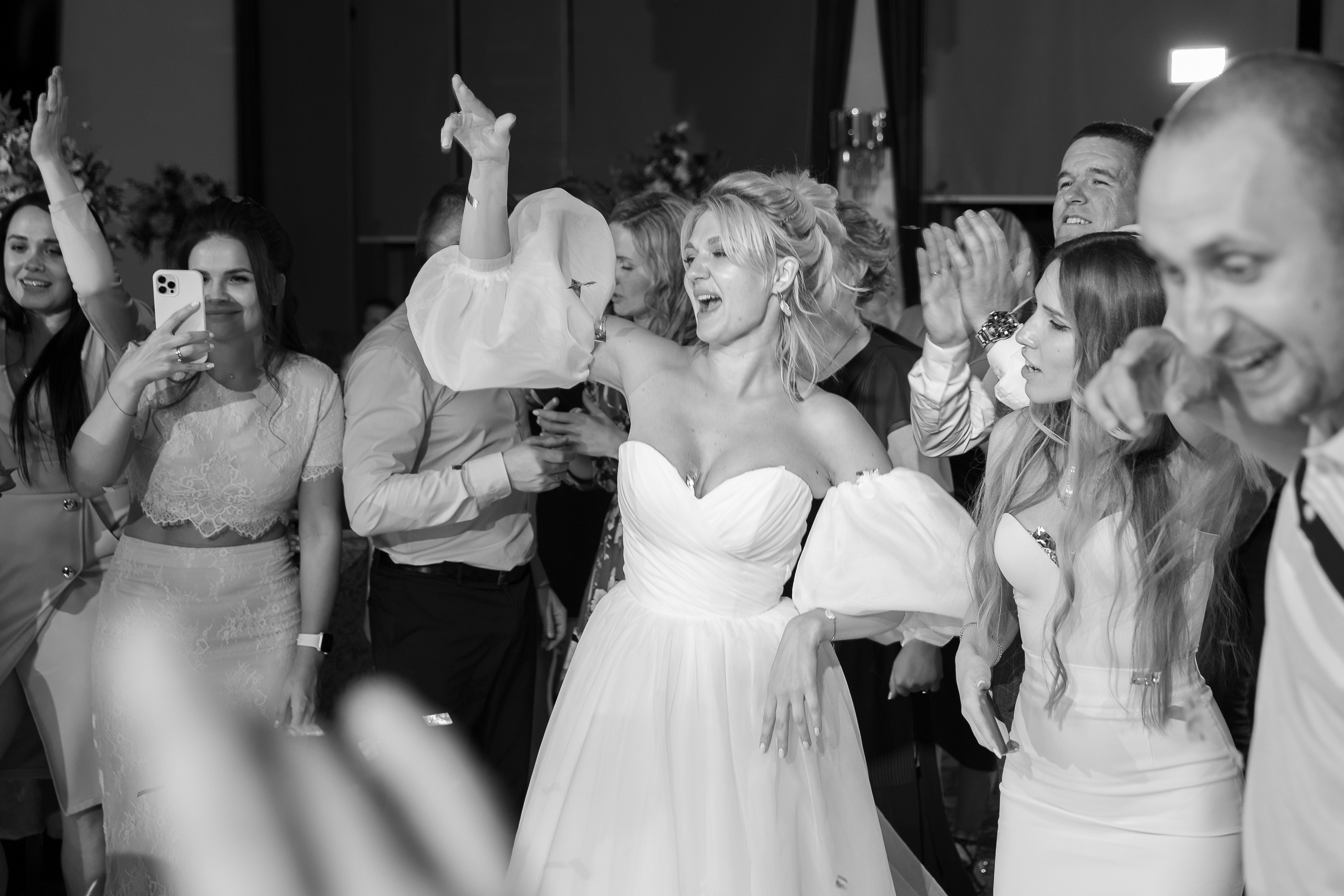 Алёна и Александр