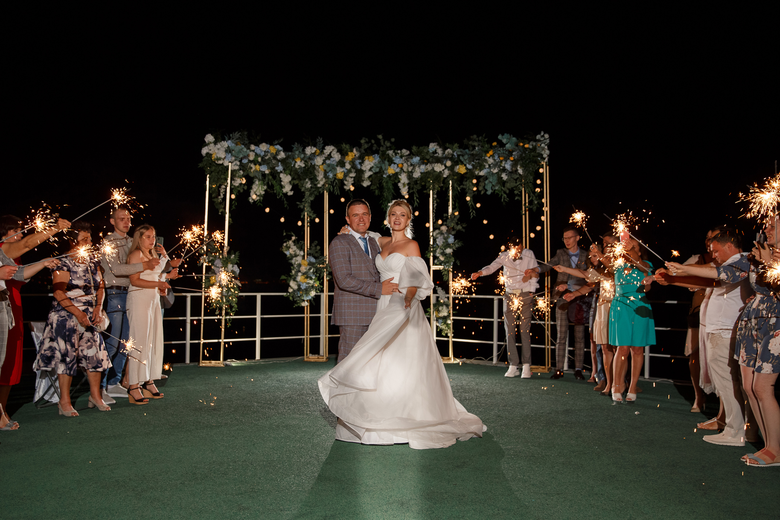 Алёна и Александр