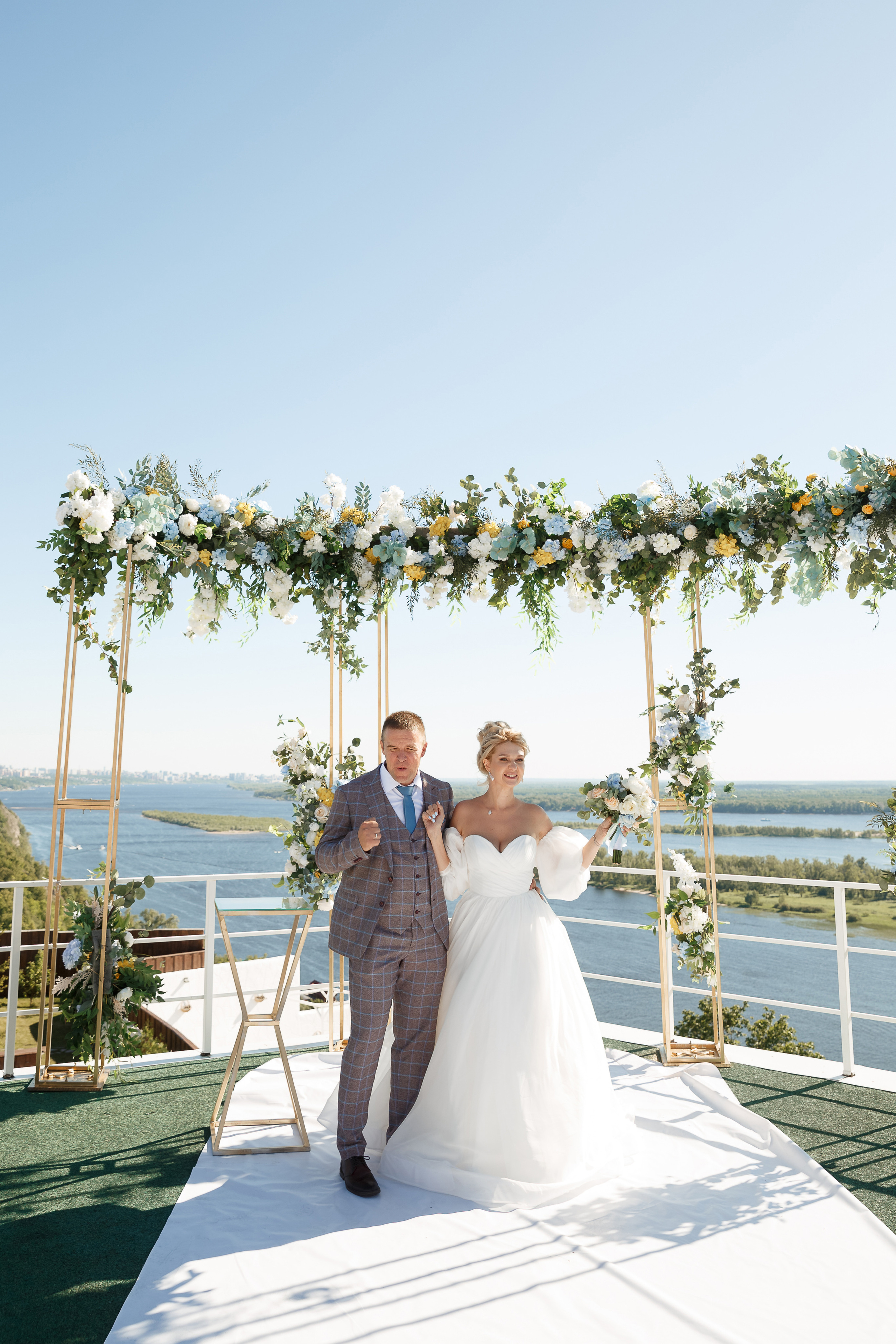 Алёна и Александр