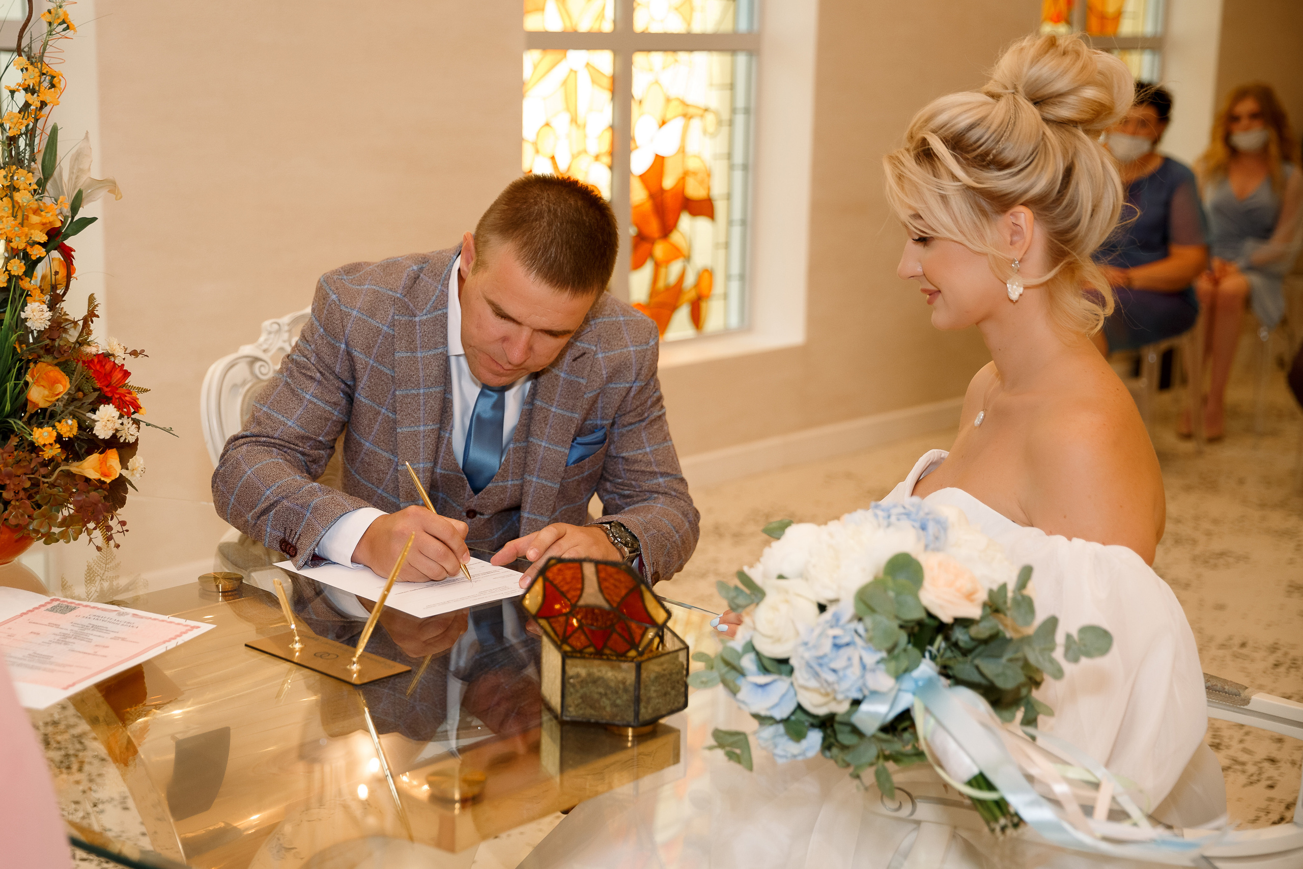 Алёна и Александр